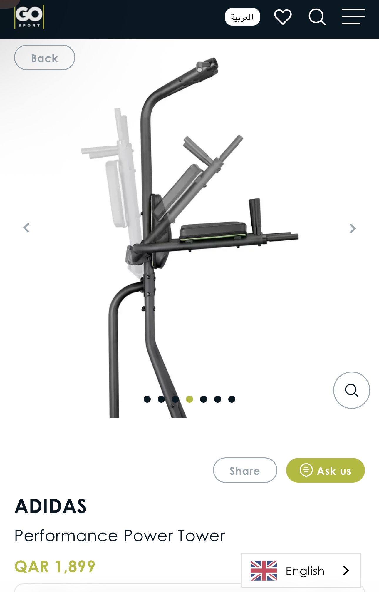 Performance Power Tower - Image 4