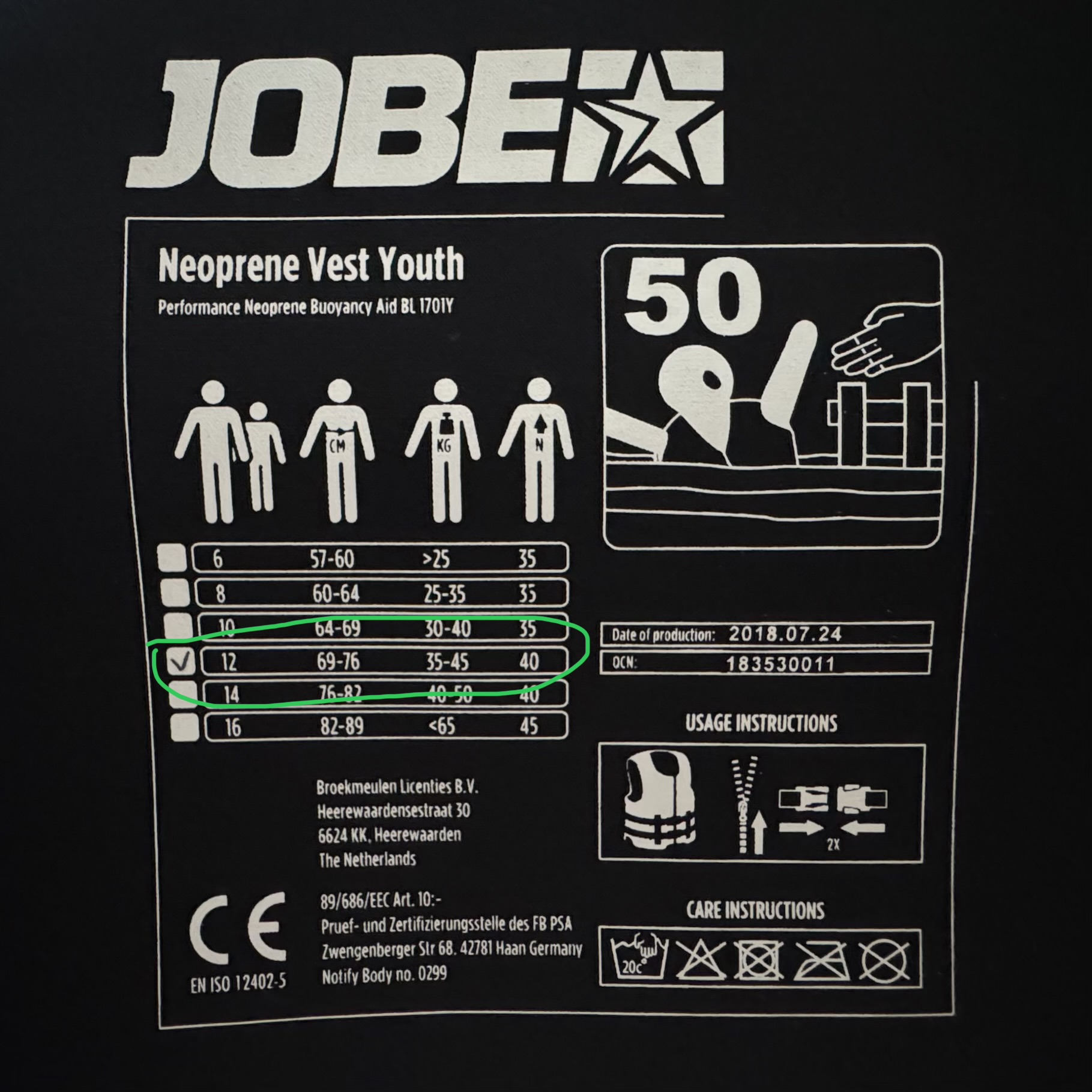 JOBE life vest - Image 2