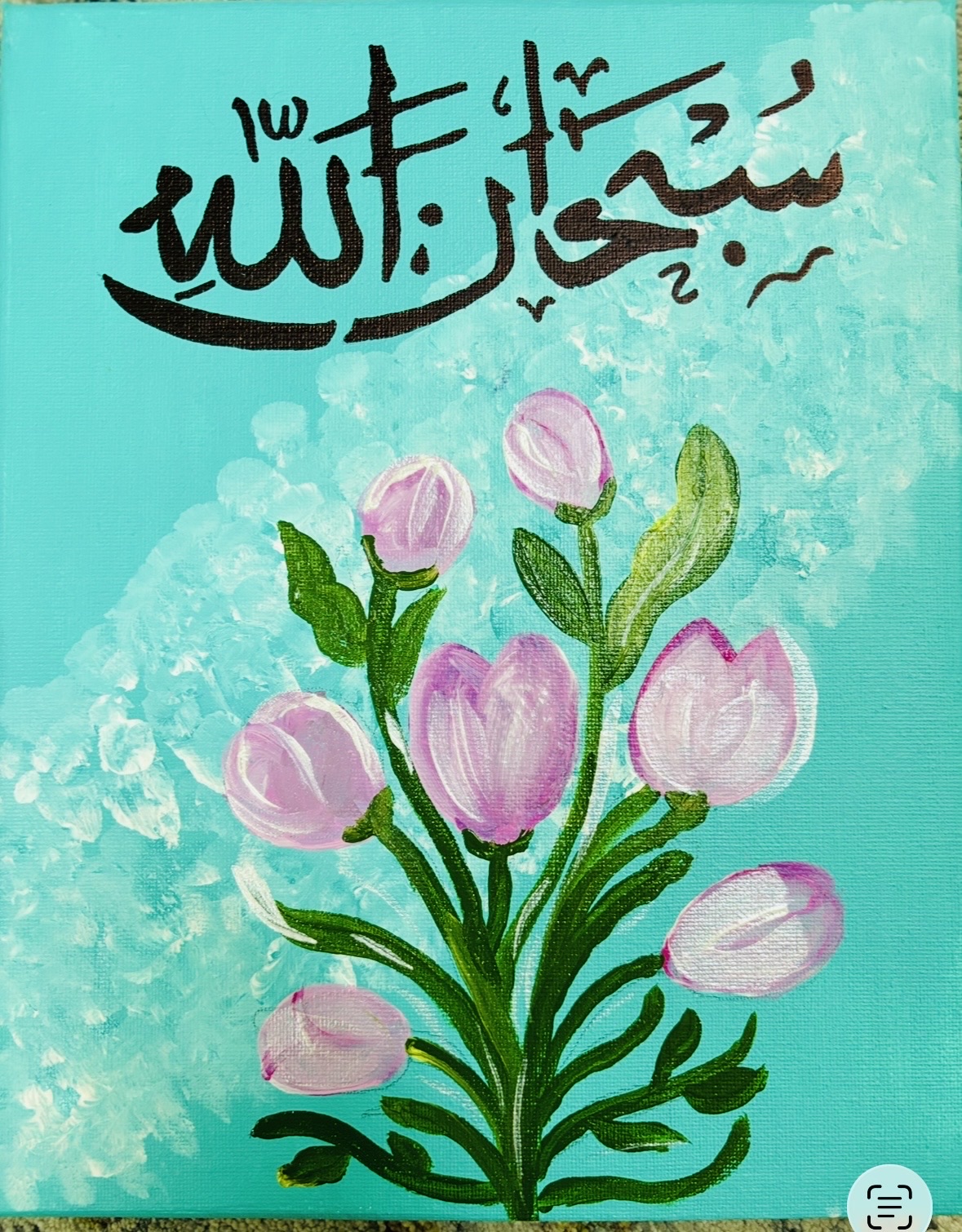 Calligraphy art - Image 4