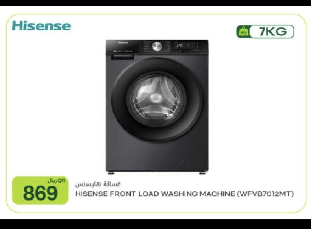 Fully Automatic Washing Machine 7Kg - Image 2