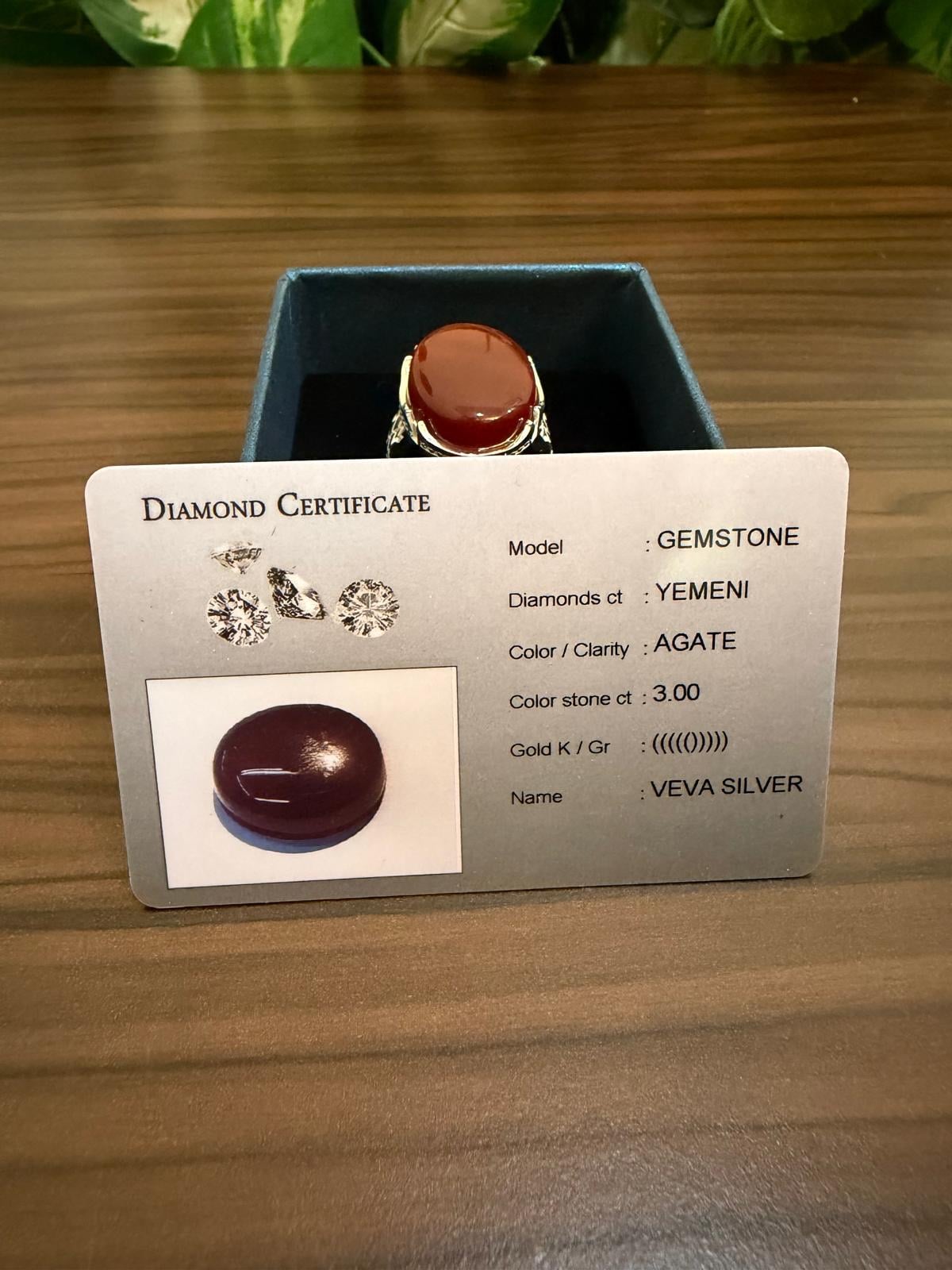 خاتم عقيق يمني yemeni agate ring - Image 2