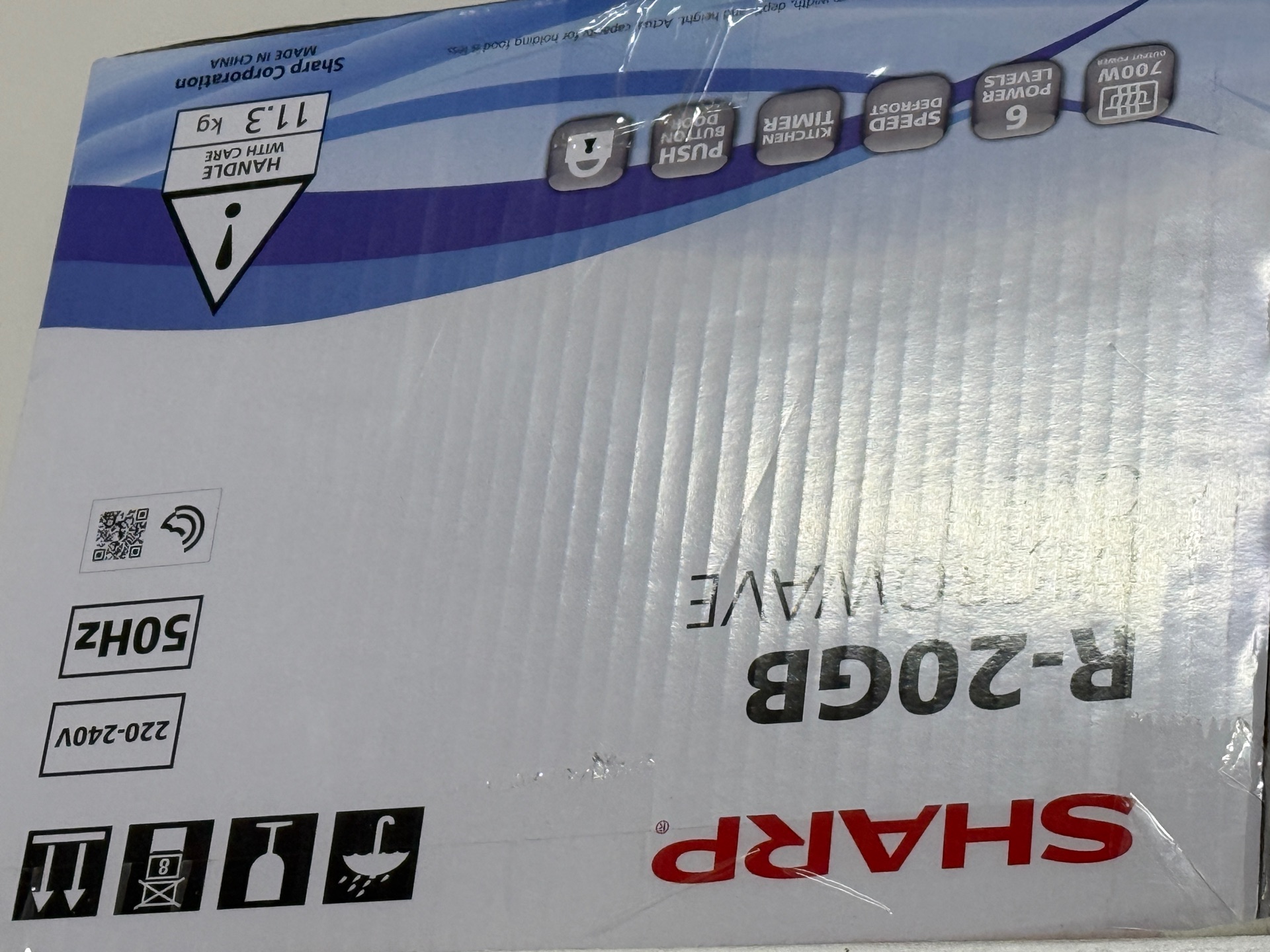 Brand new sharp microwave oven R-20GB - Image 7