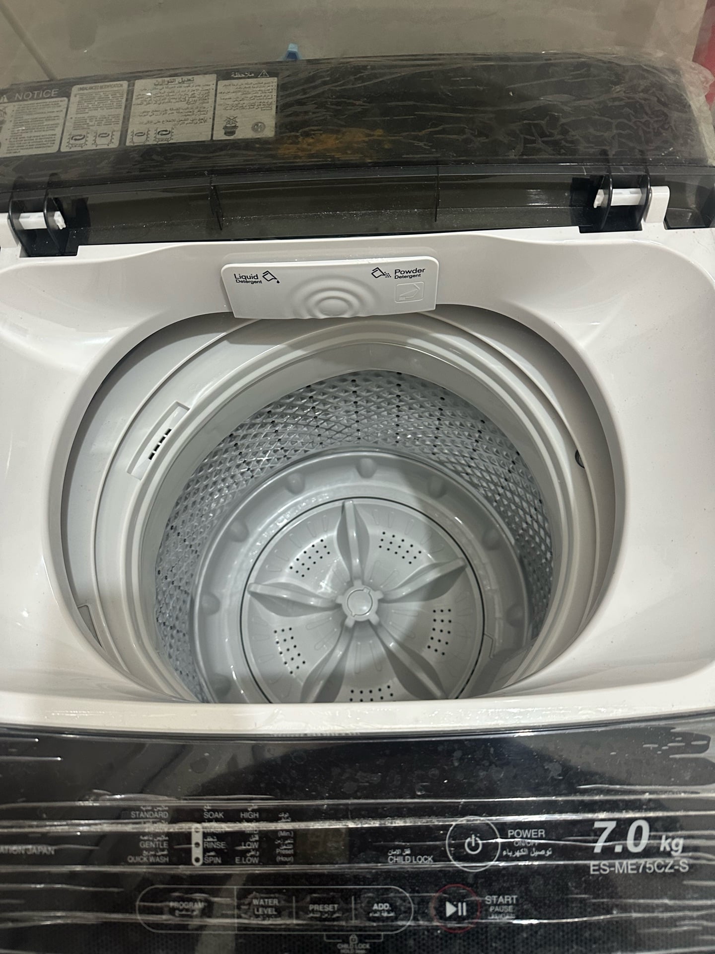 Sharp Washing Machine 7KG  - Image 2