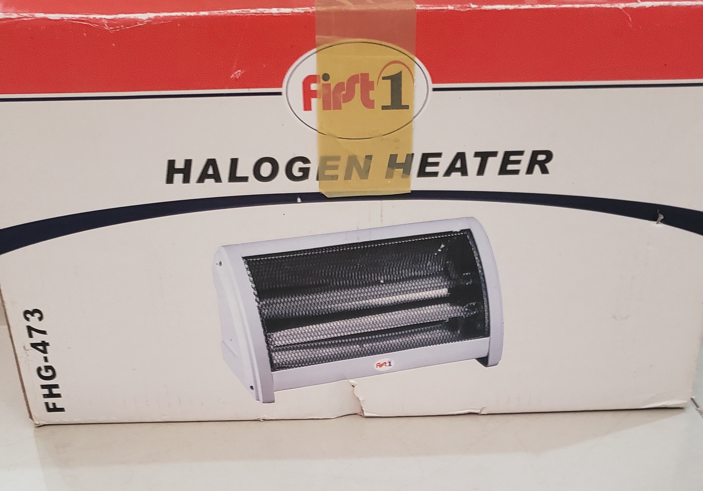 Halogen heater - Image 4