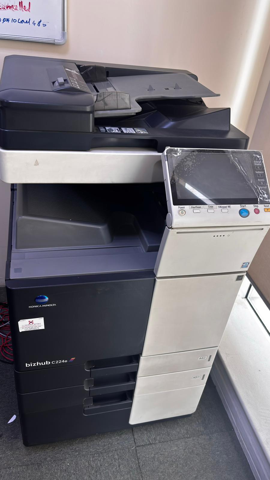 KONICA MINOLTA C224e - Image 1