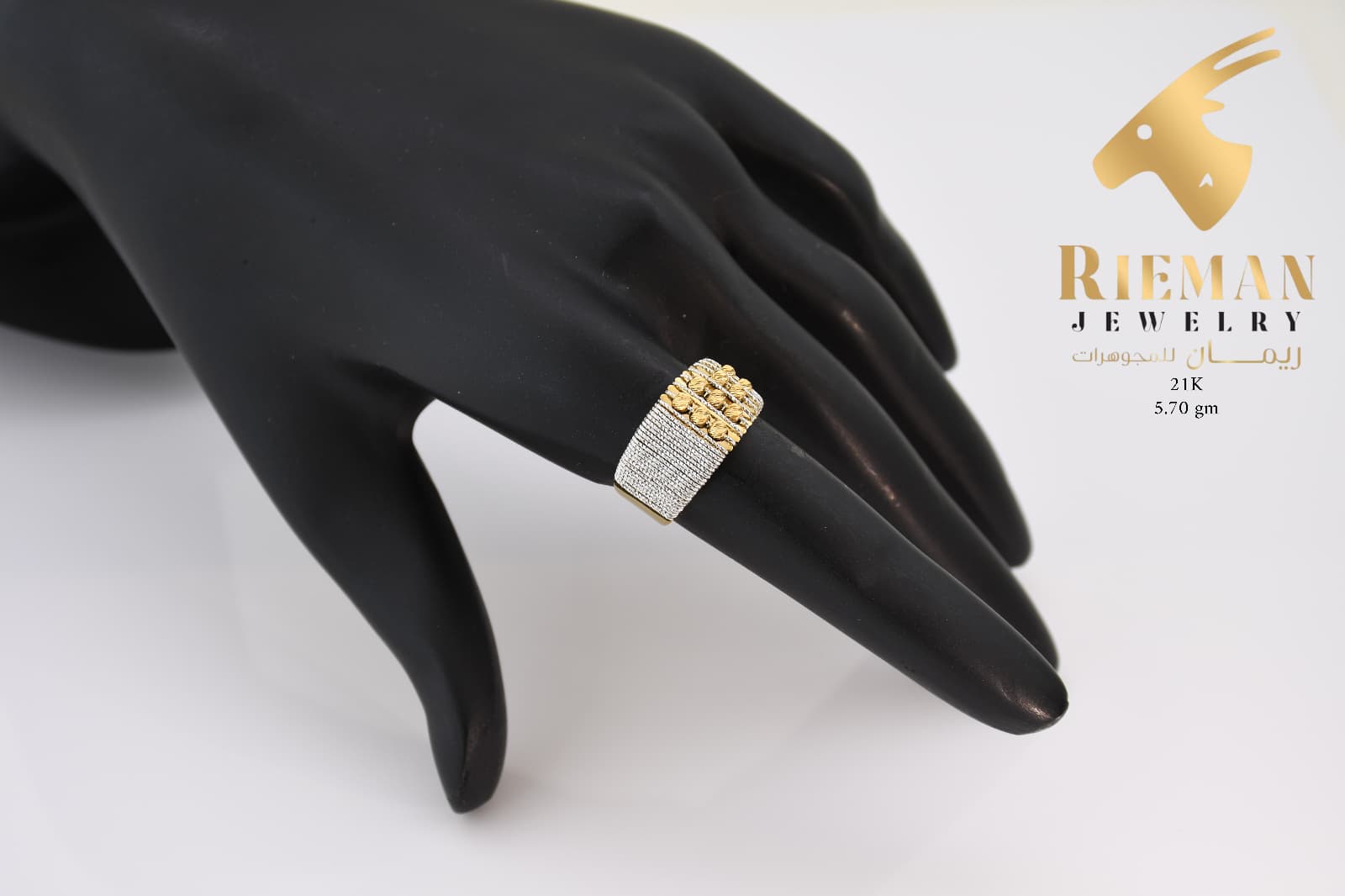 Rieman Jewelry – 18K & 21K Gold Rings, Bangles & Sets in Doha - Image 4