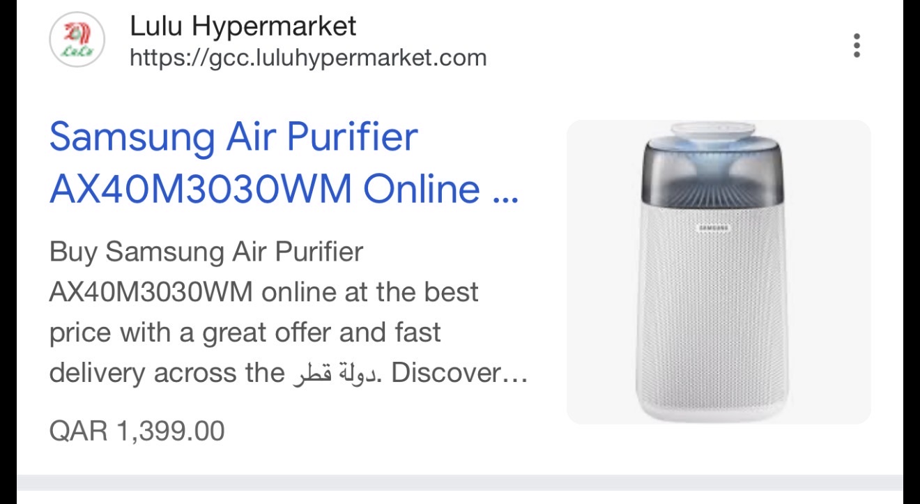 Samsung air purifier  - Image 3