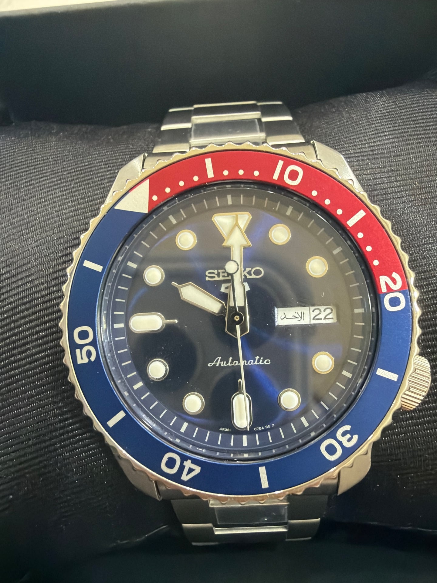 Seiko - Image 1