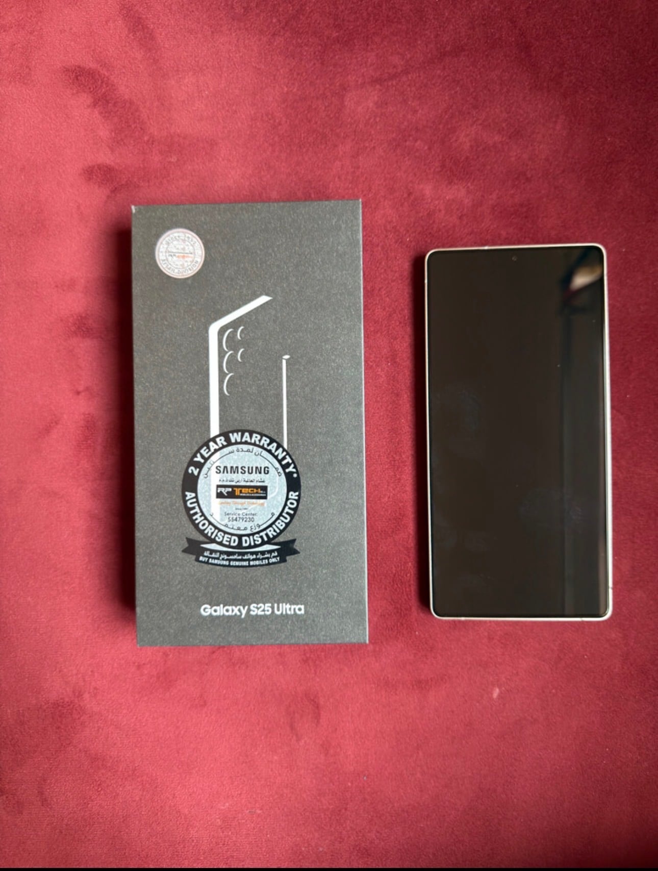 S25 Ultra 12/256 Samsung New Mint Gold - Image 6