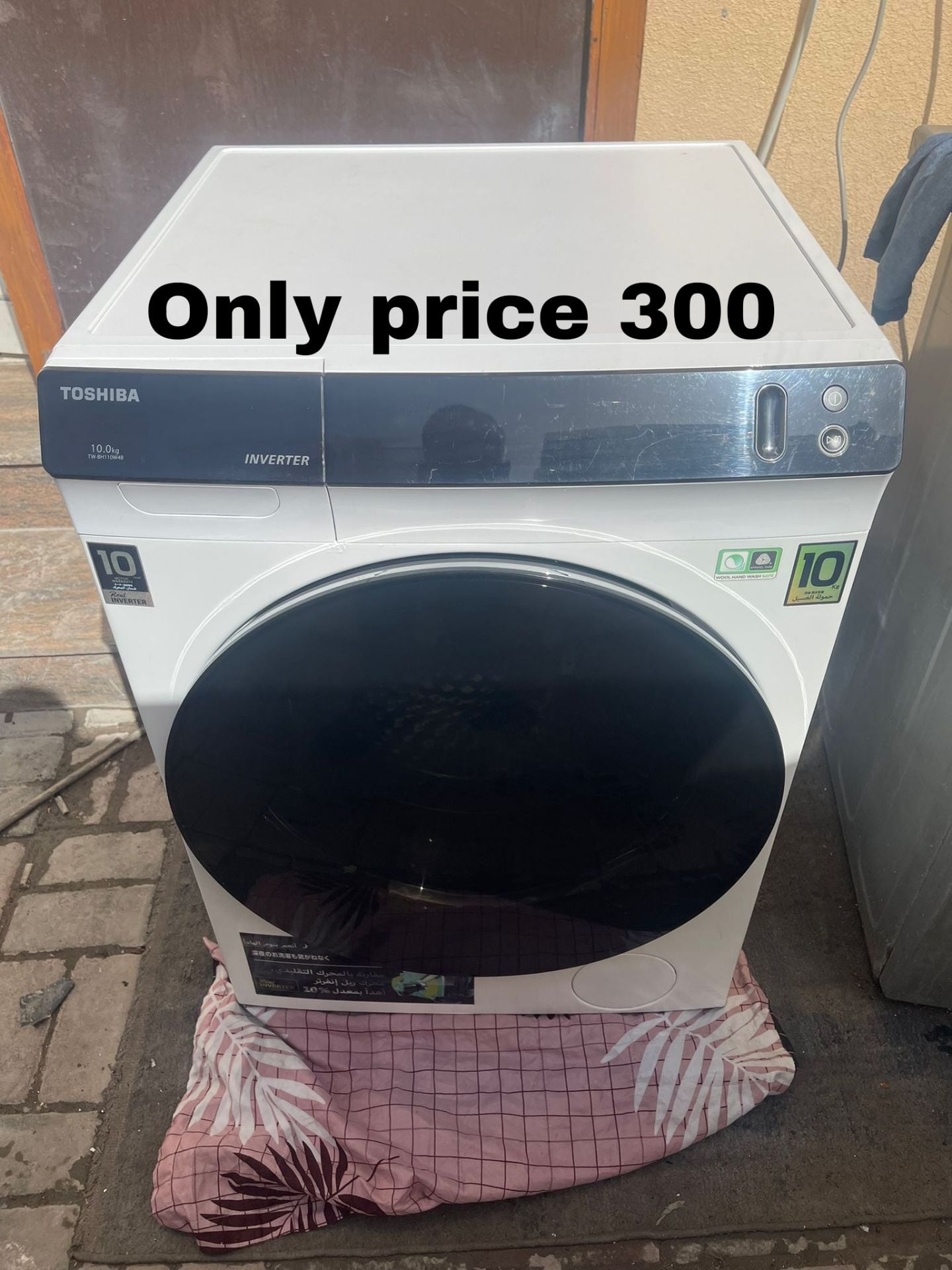 Samsung LG washing machine available for sell - Image 6