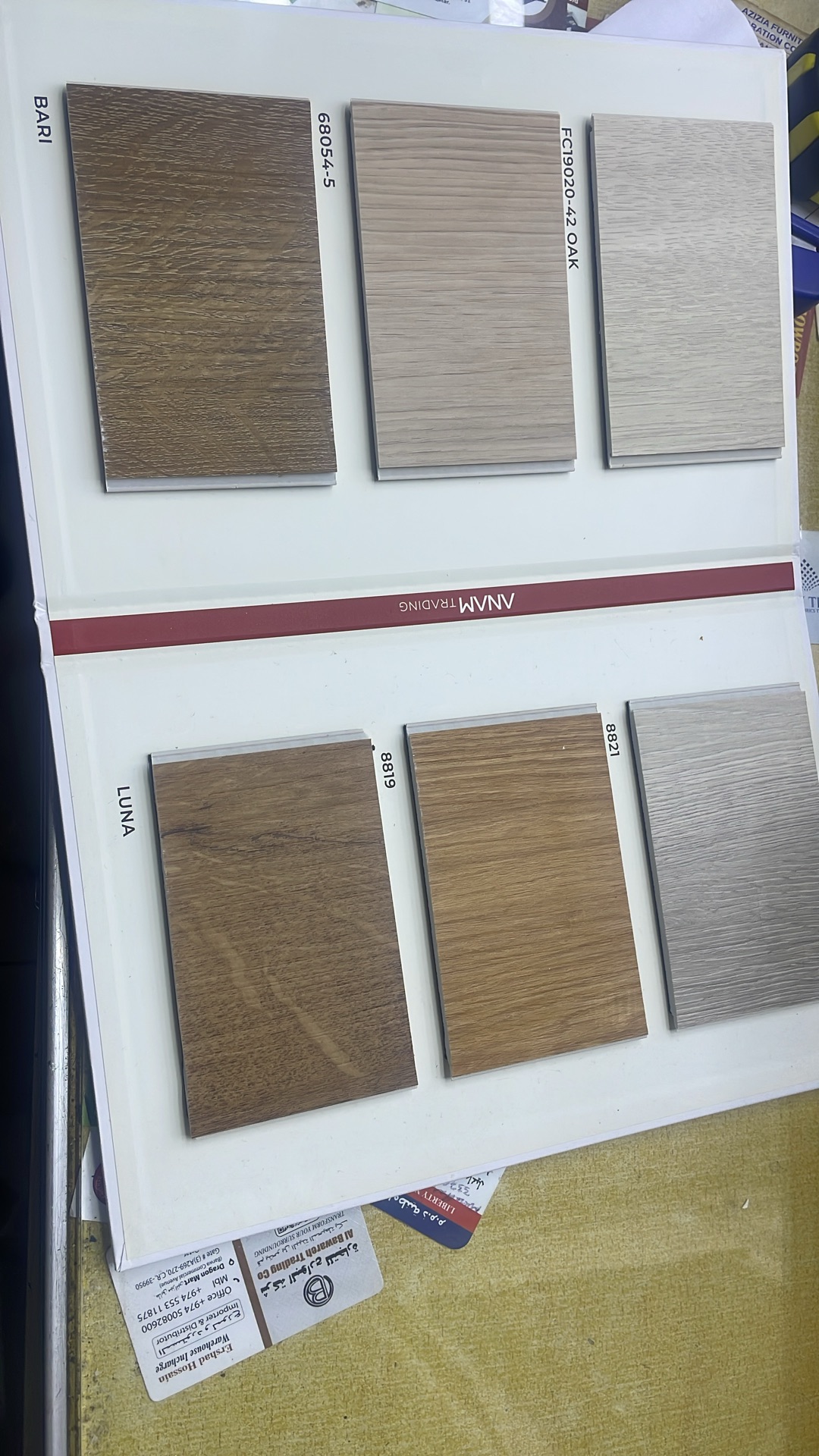 Blinds & Curtains  - Image 10