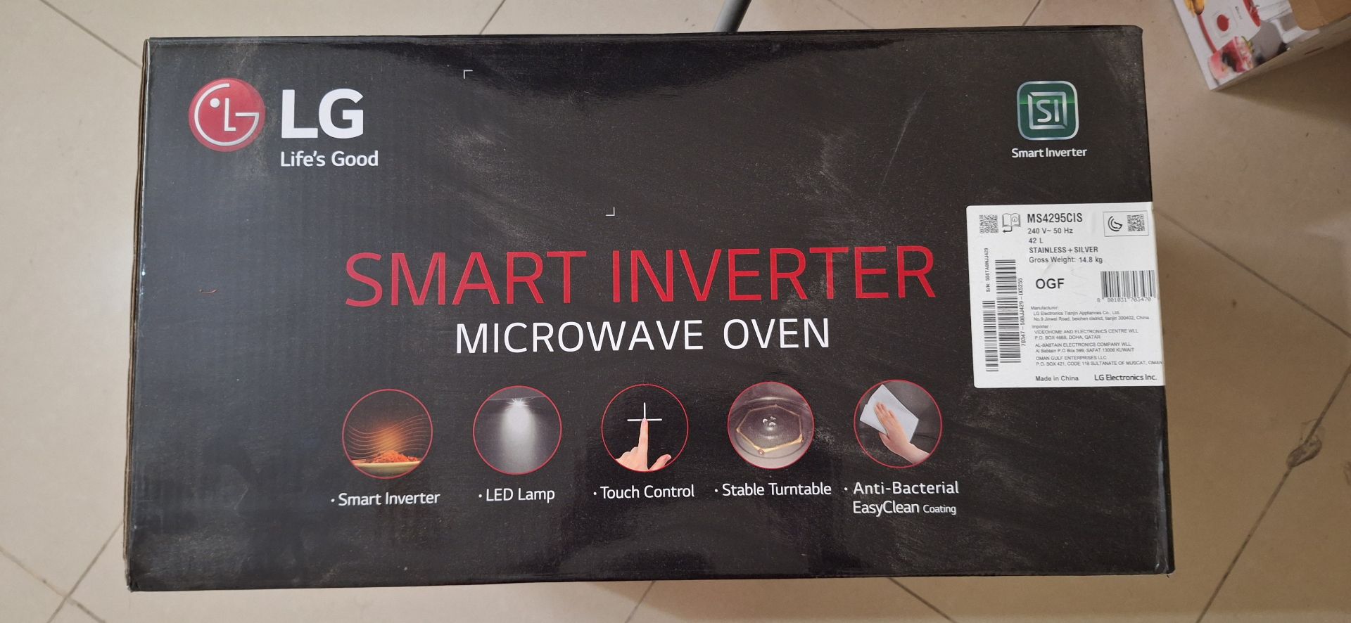 LG MICROWAVE  - Image 3