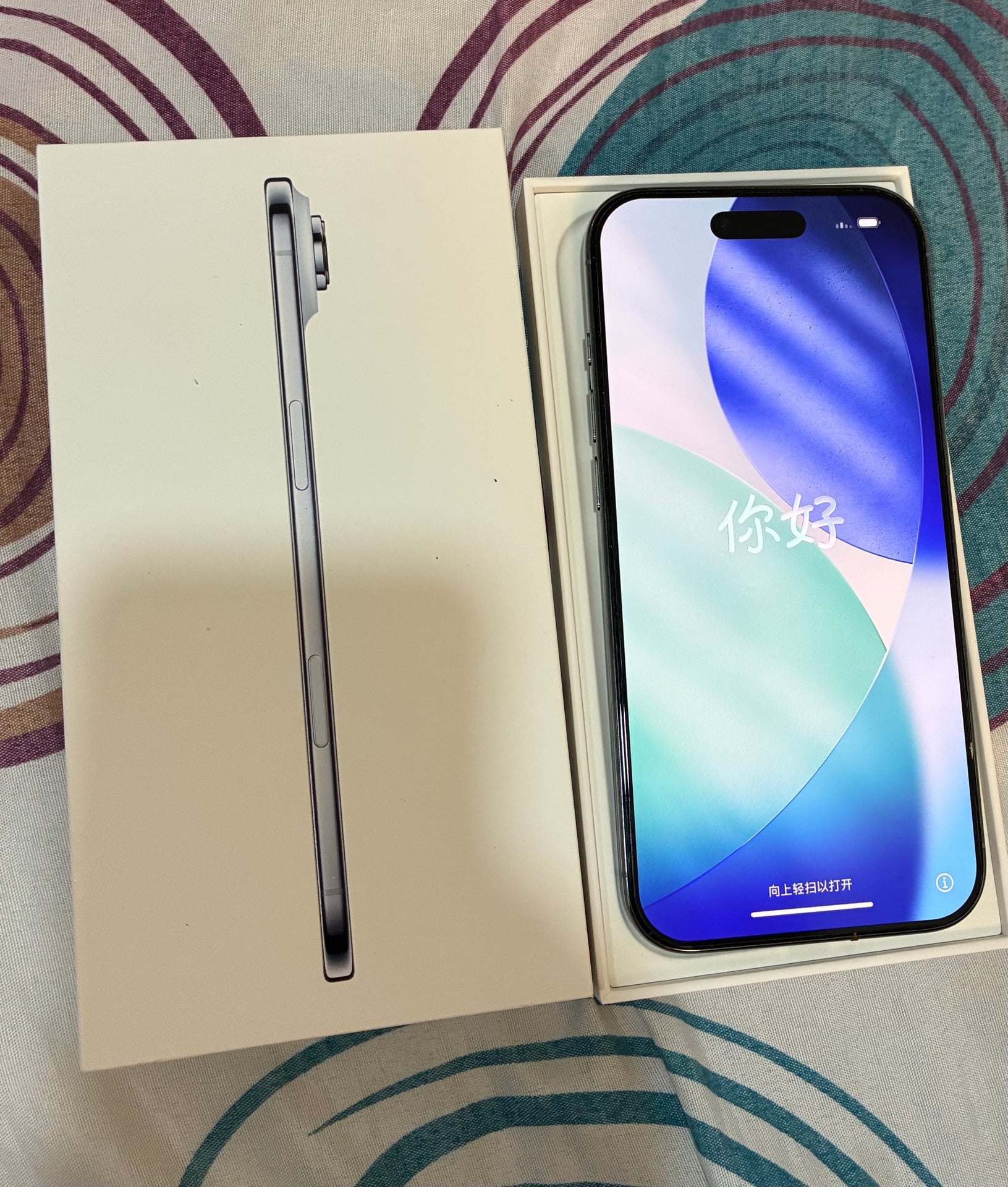 I phone air - Image 8