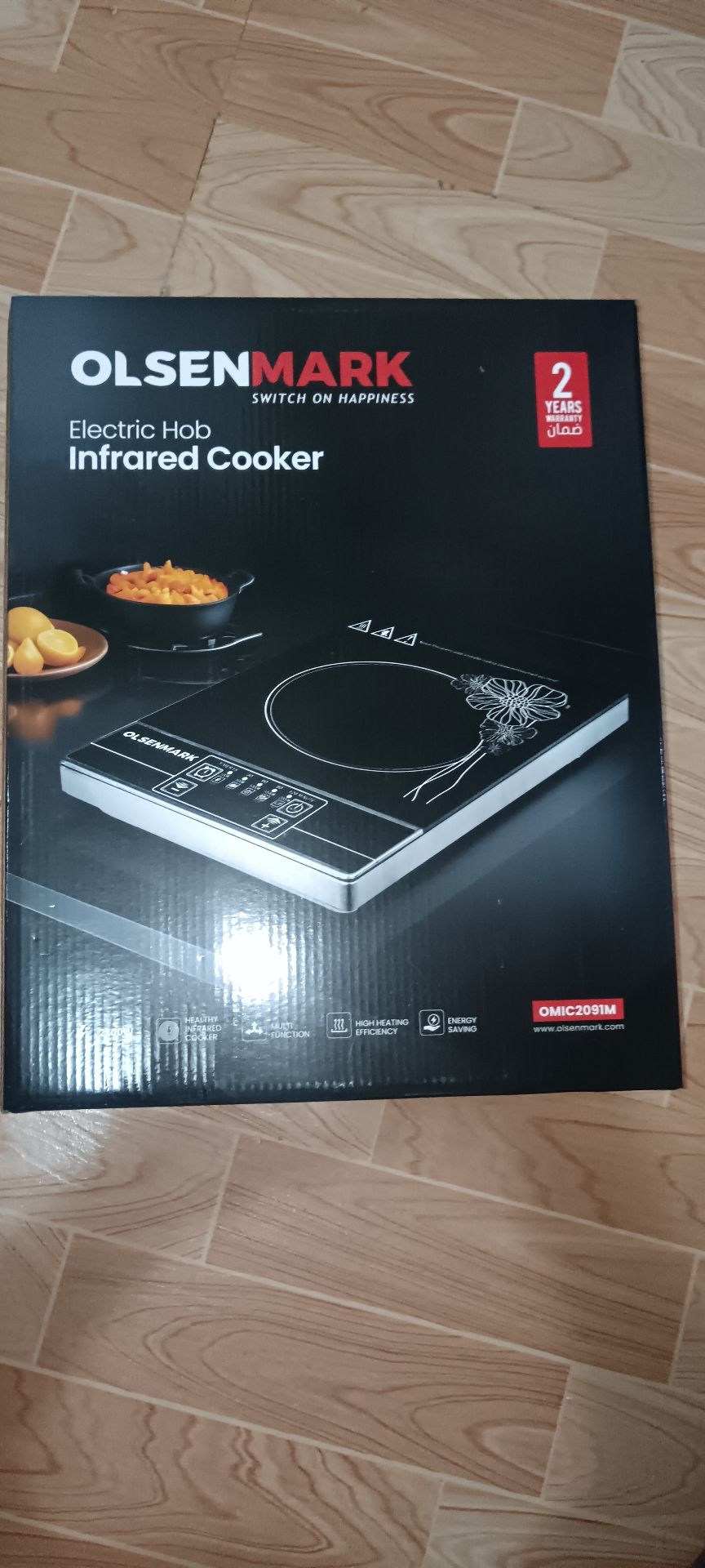 Electrical induction cooker - Image 2