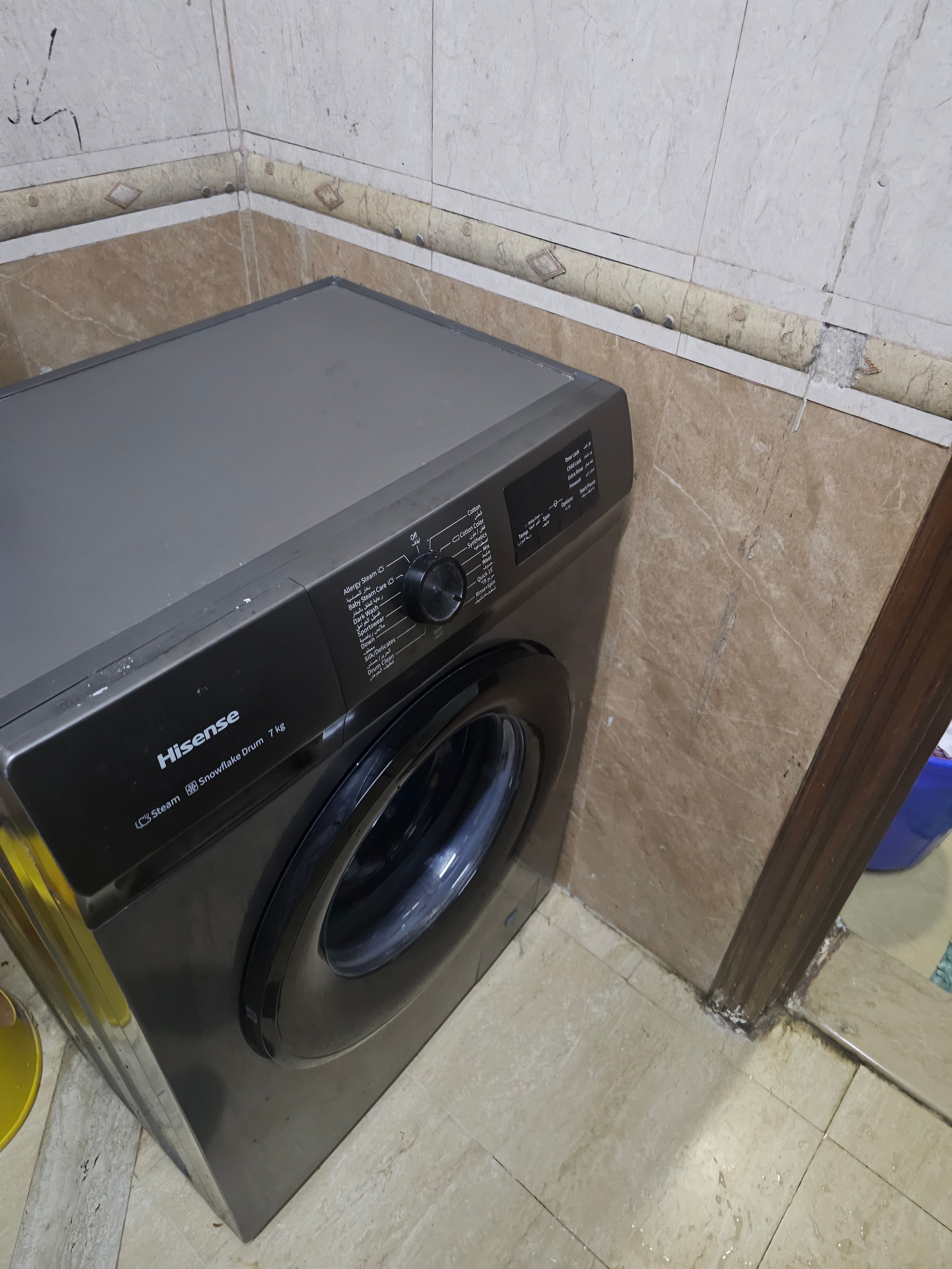 Washing Machine in good Condition - Image 2