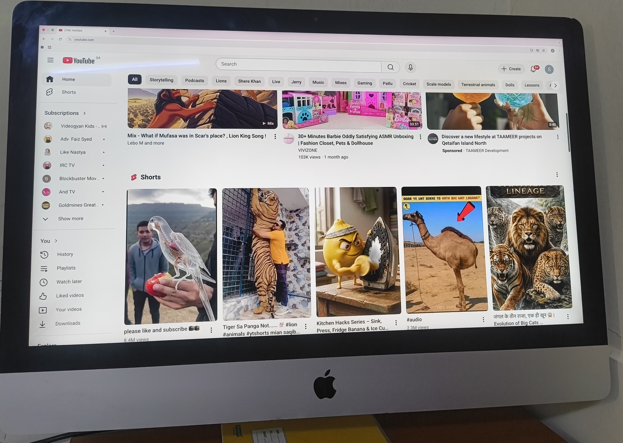 Apple All In One PC - Image 3