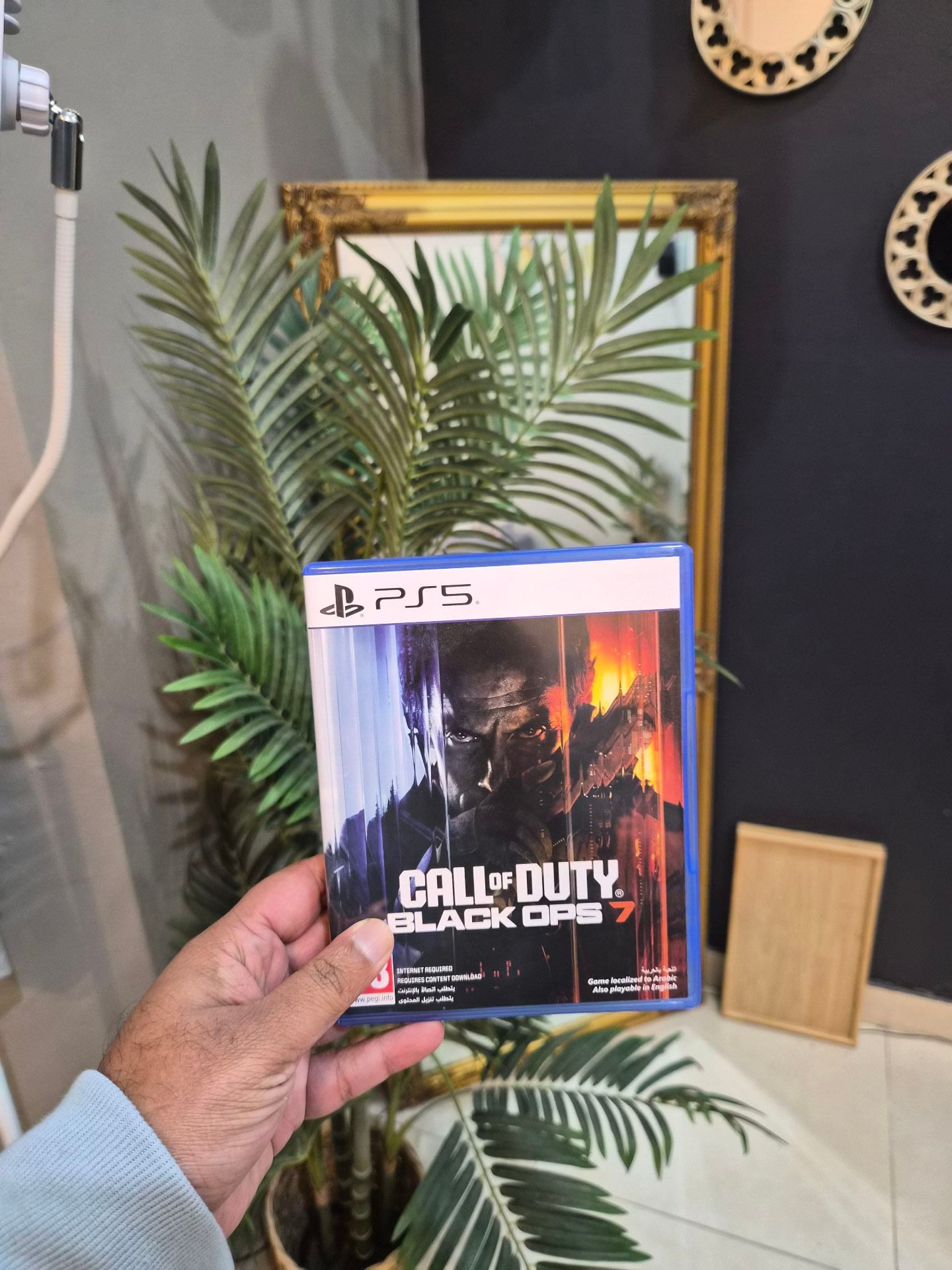 Call of duty 7 - Image 1