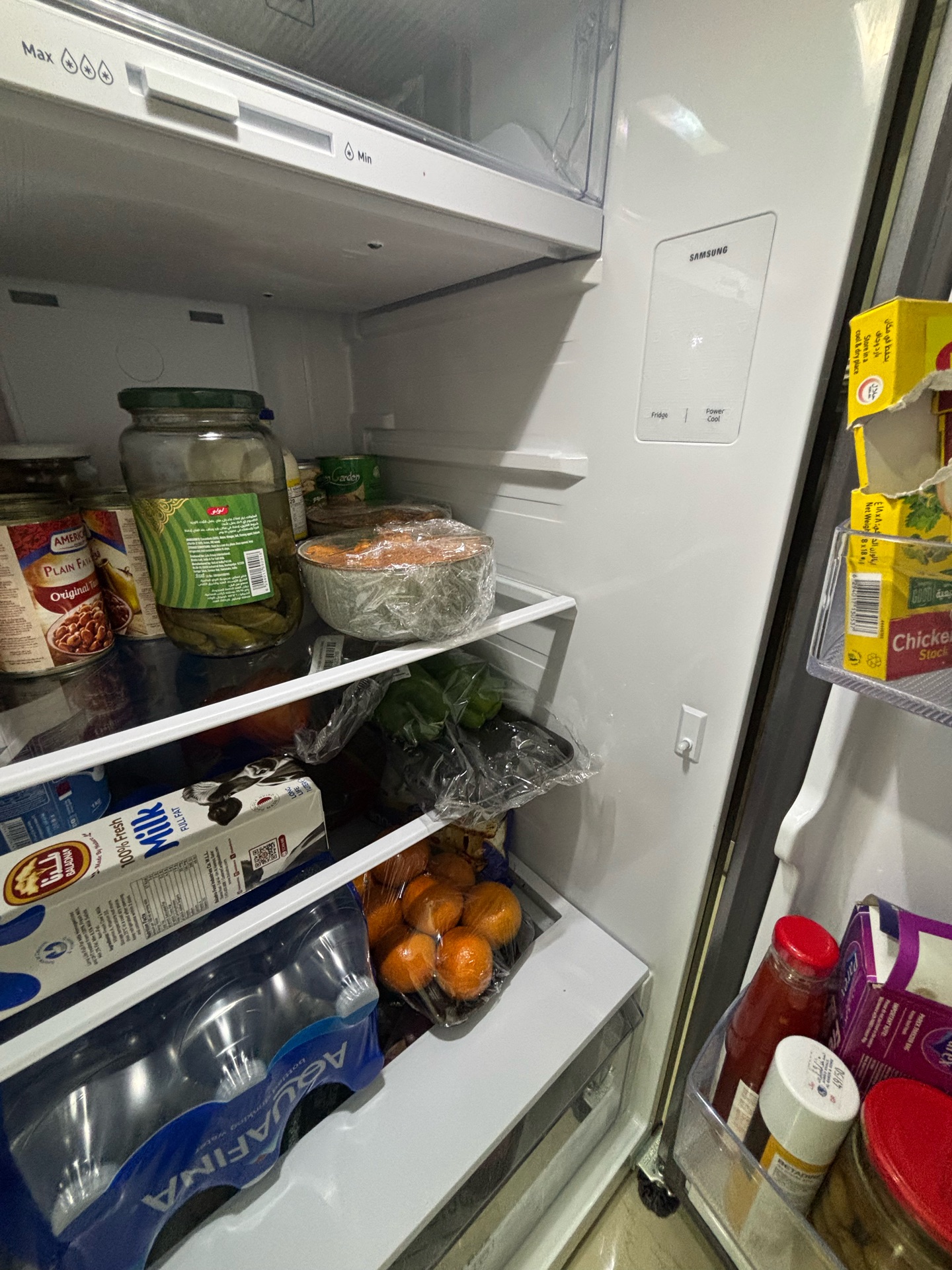 Samsung Inox Fridge - Image 3