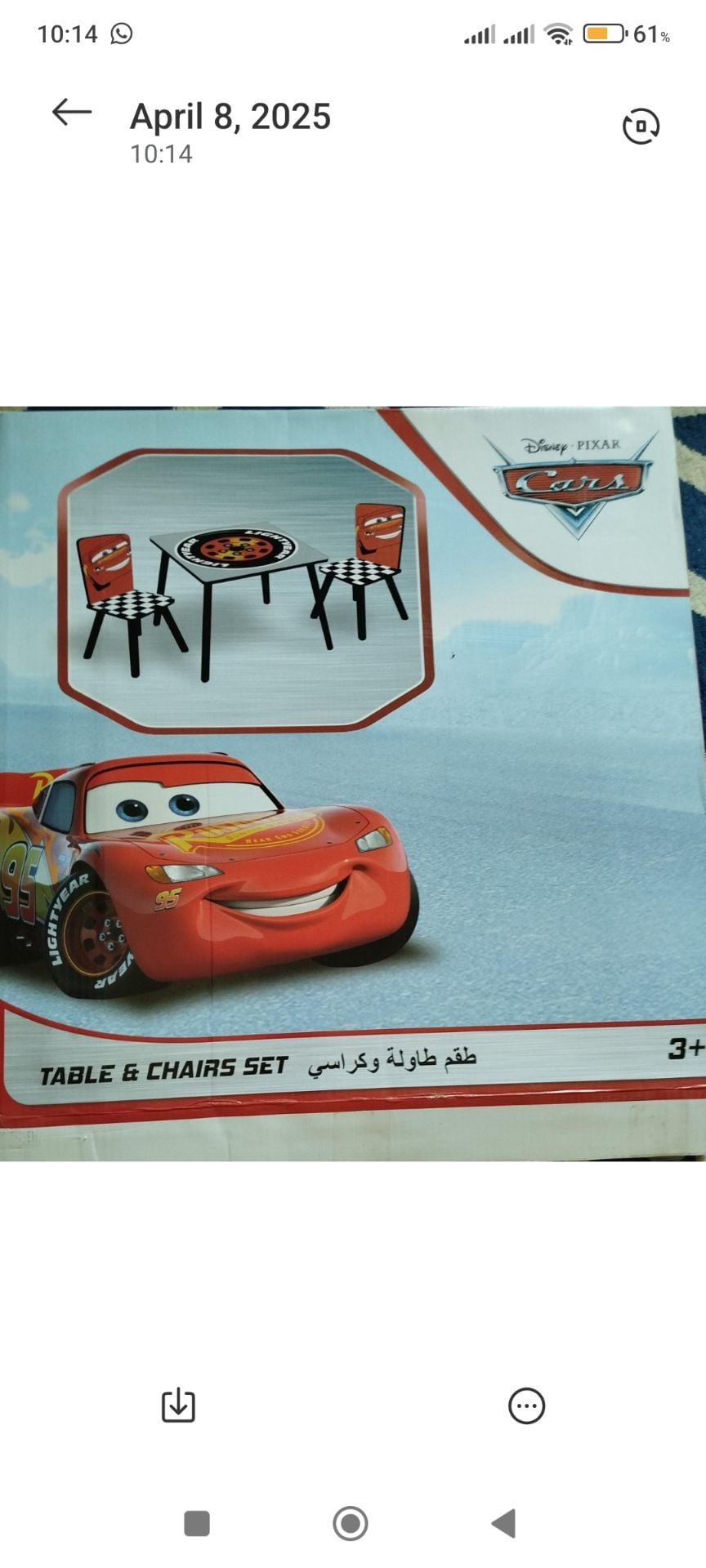 Kids table and chairs  - Image 4