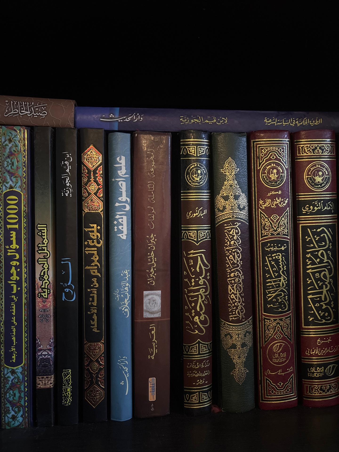 Arabic books giveaway( only 5 books ) - Image 4
