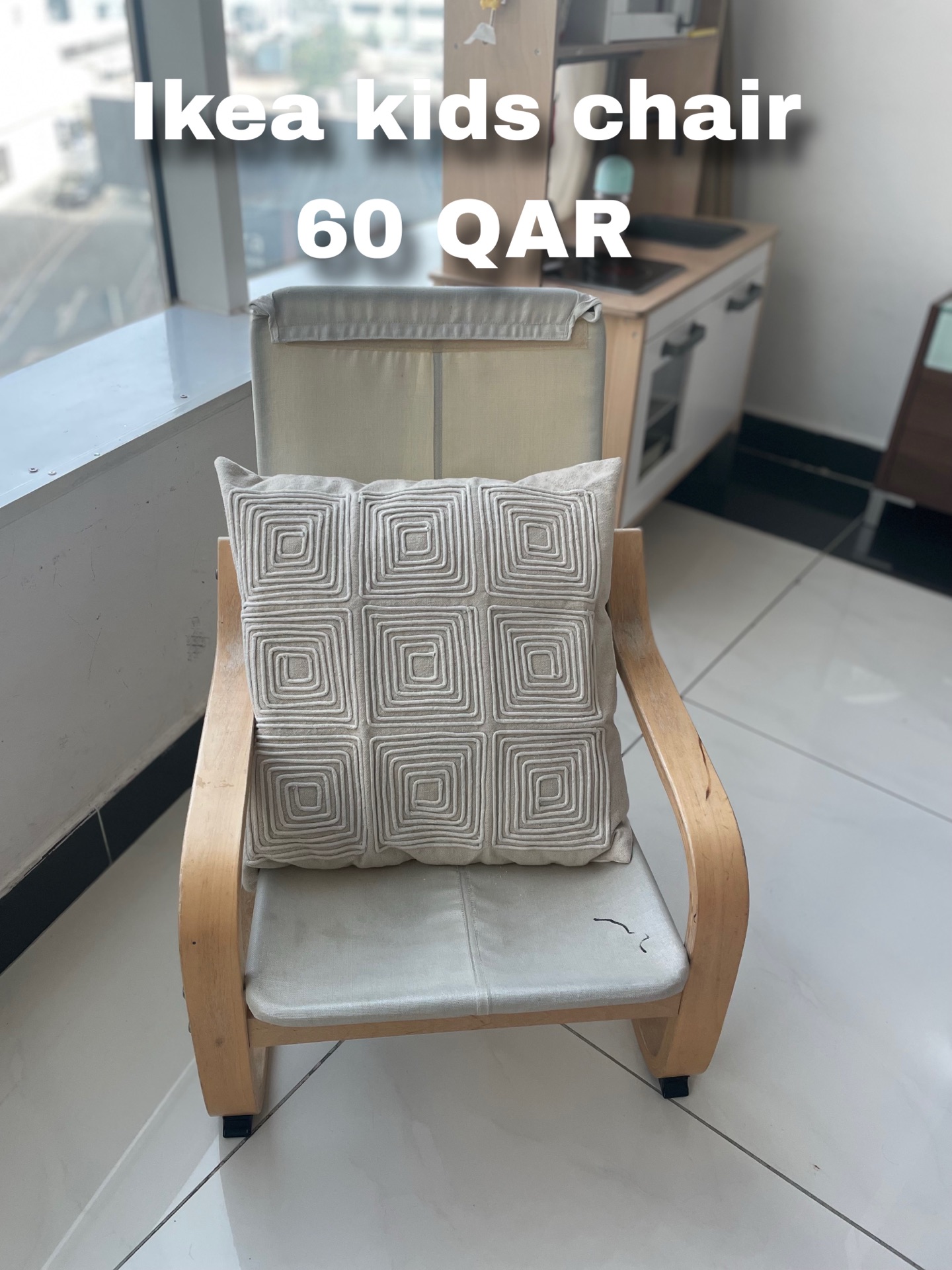 Ikea Kids Chair - Image 4