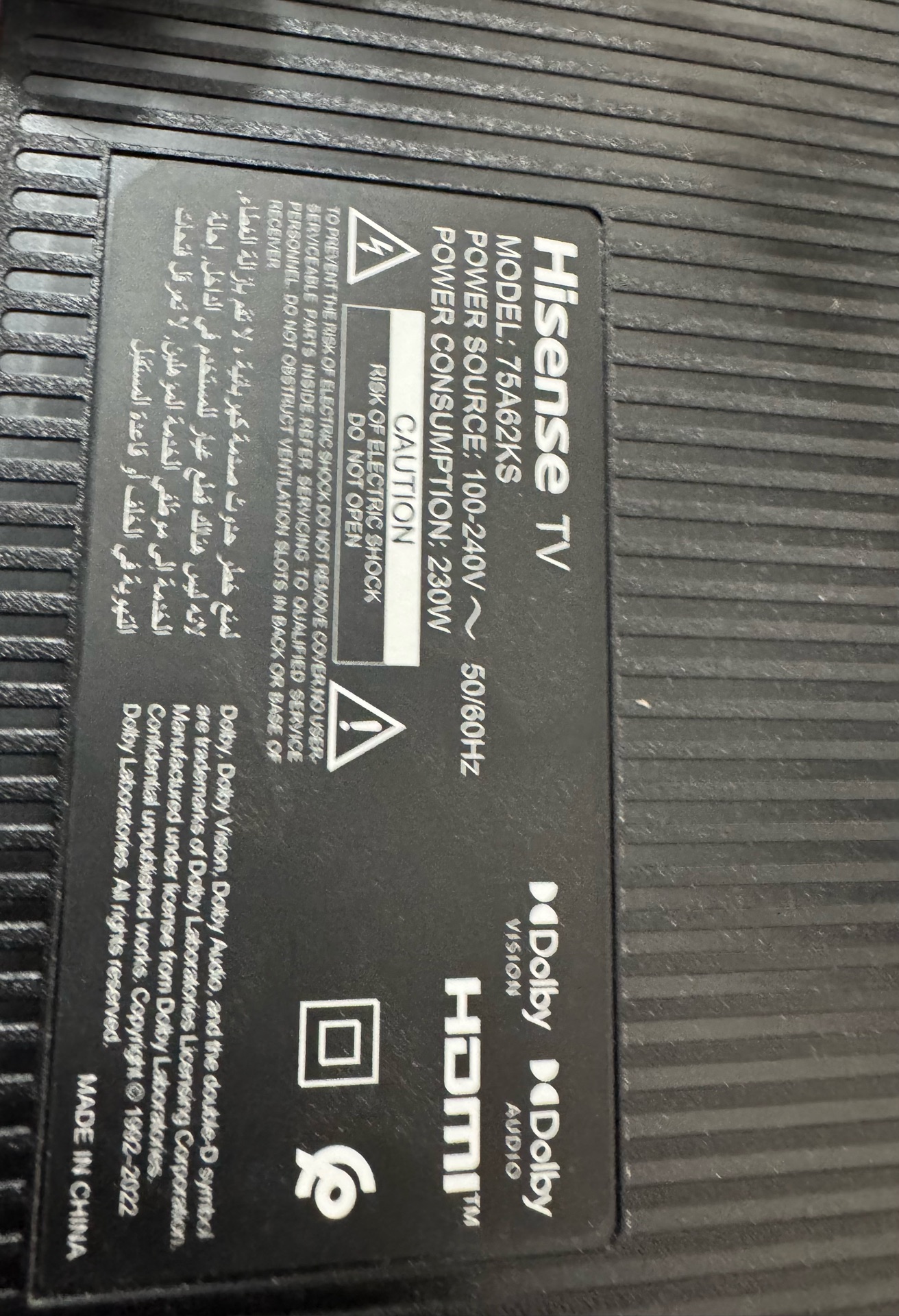تلفزيون هايسنس 75 بوصة 4K سمارت مستعمل - Image 6
