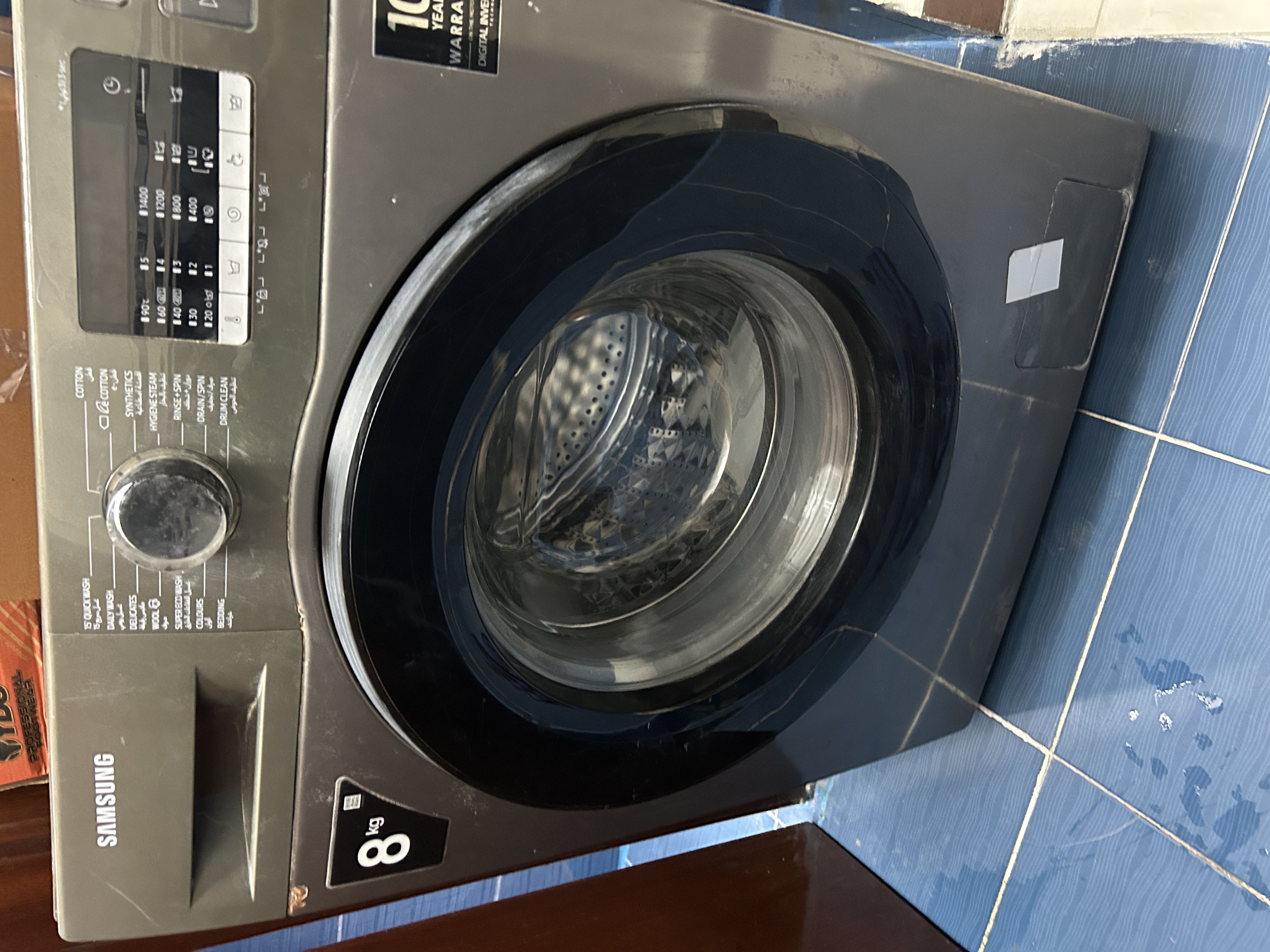 Samsung Washing Machine - Image 3