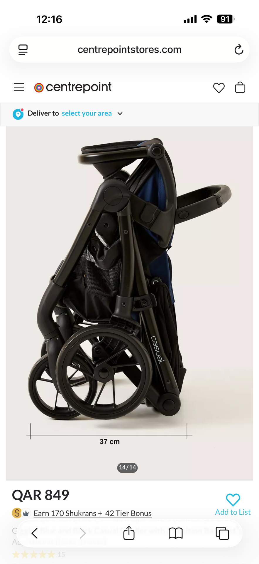 Giggles stroller - Image 4