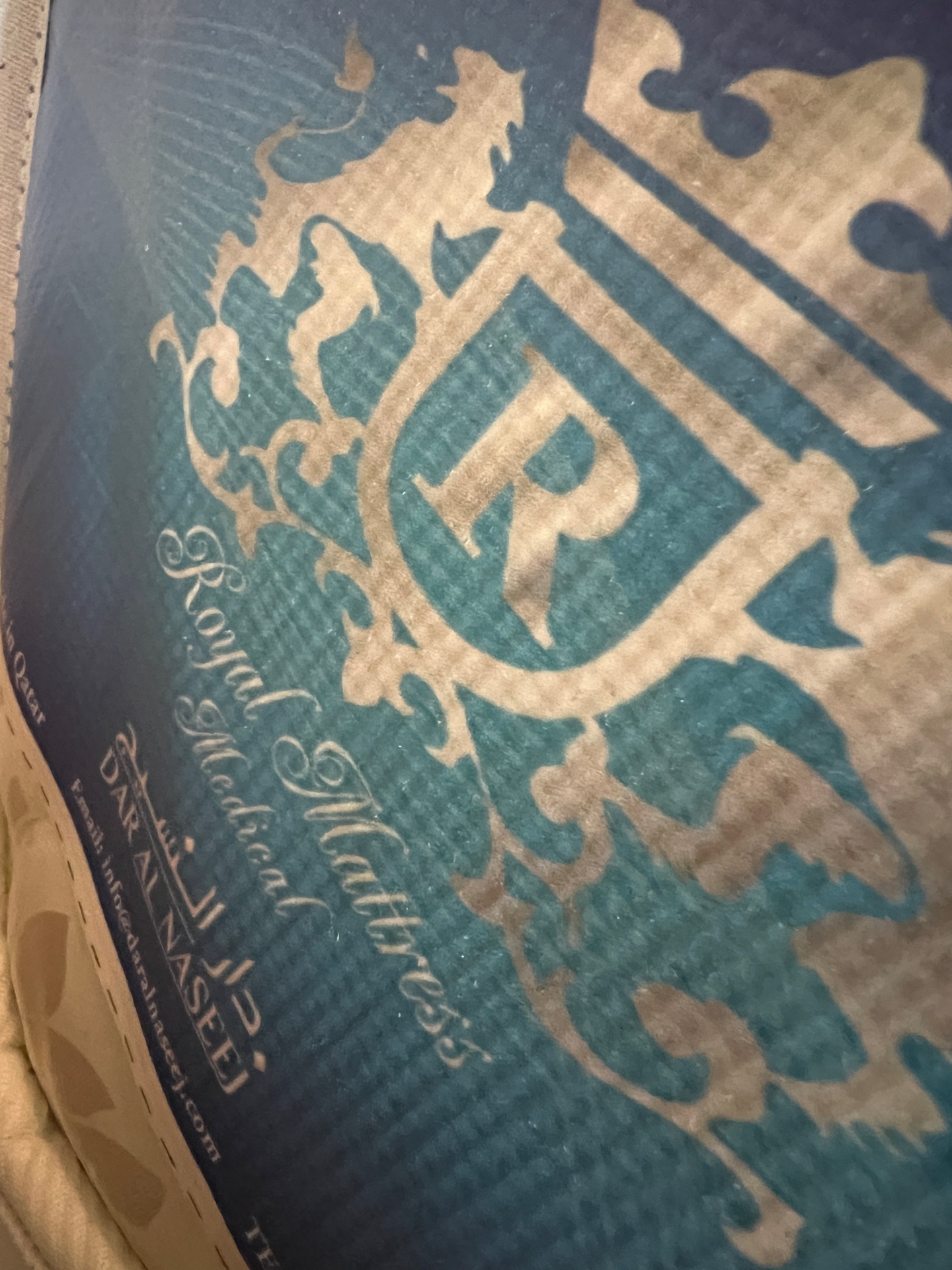 King Matress - Image 3