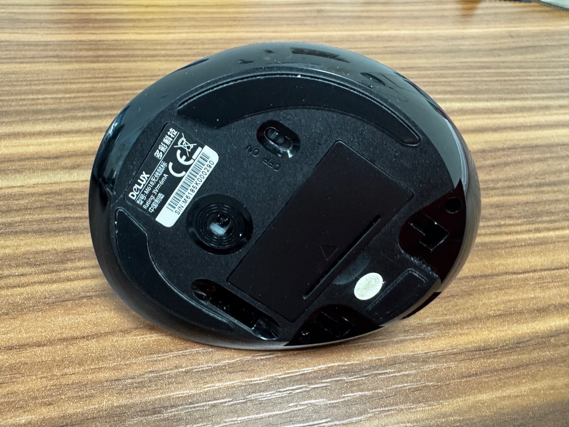 Vertical mouse  - Image 3