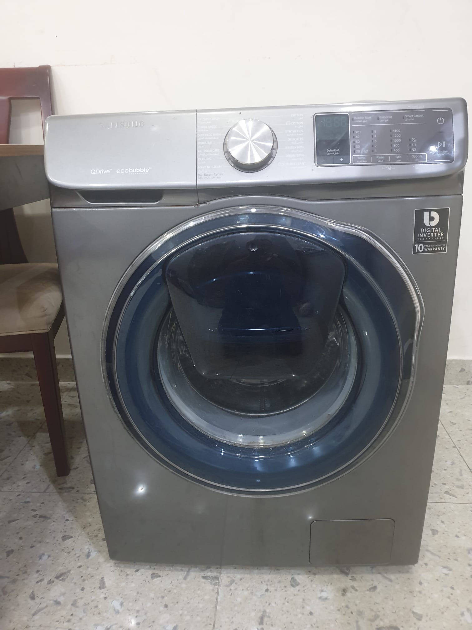 Samsung Front Loading Washing Machine with Q-Drive, 9 kg - Image 4