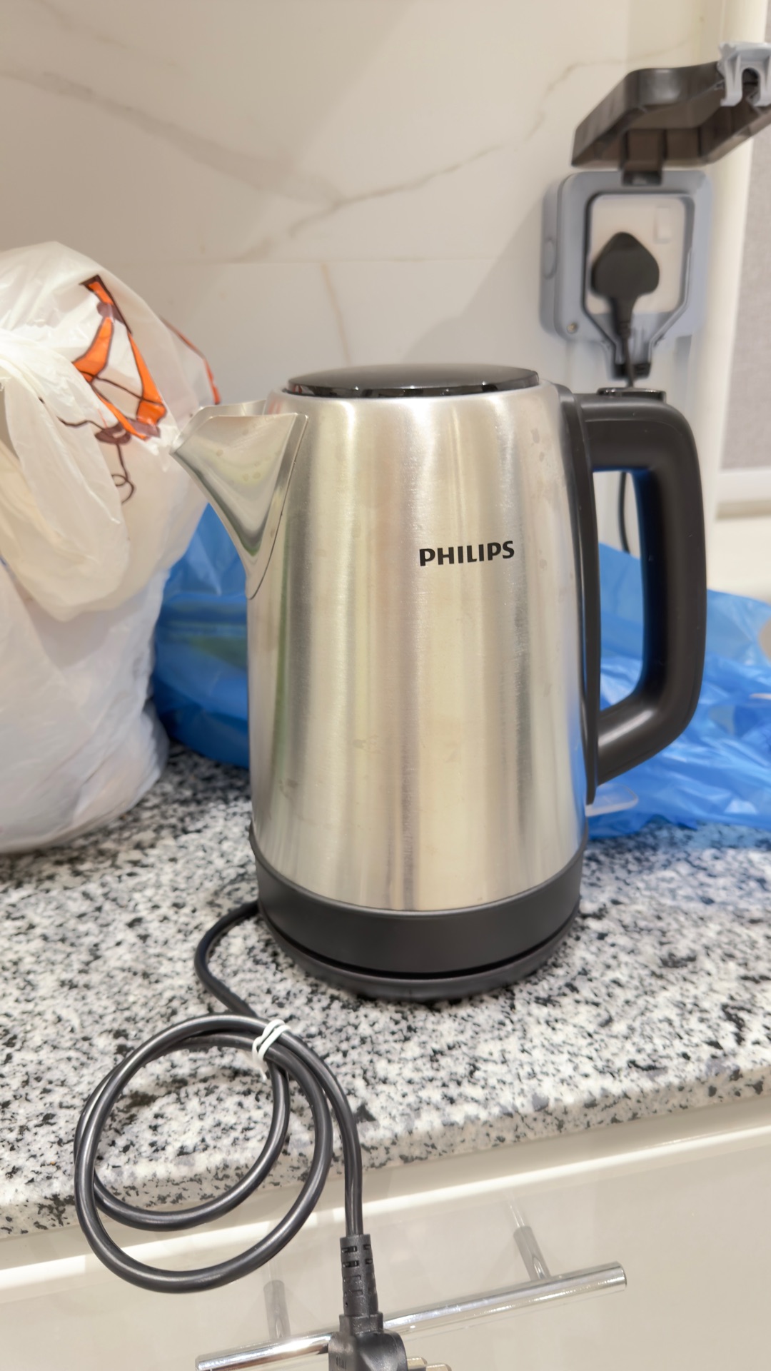 Brand New Panasonic Juicer 1000W – 2L & Philips Kettle 1.7L - SALE - Image 2