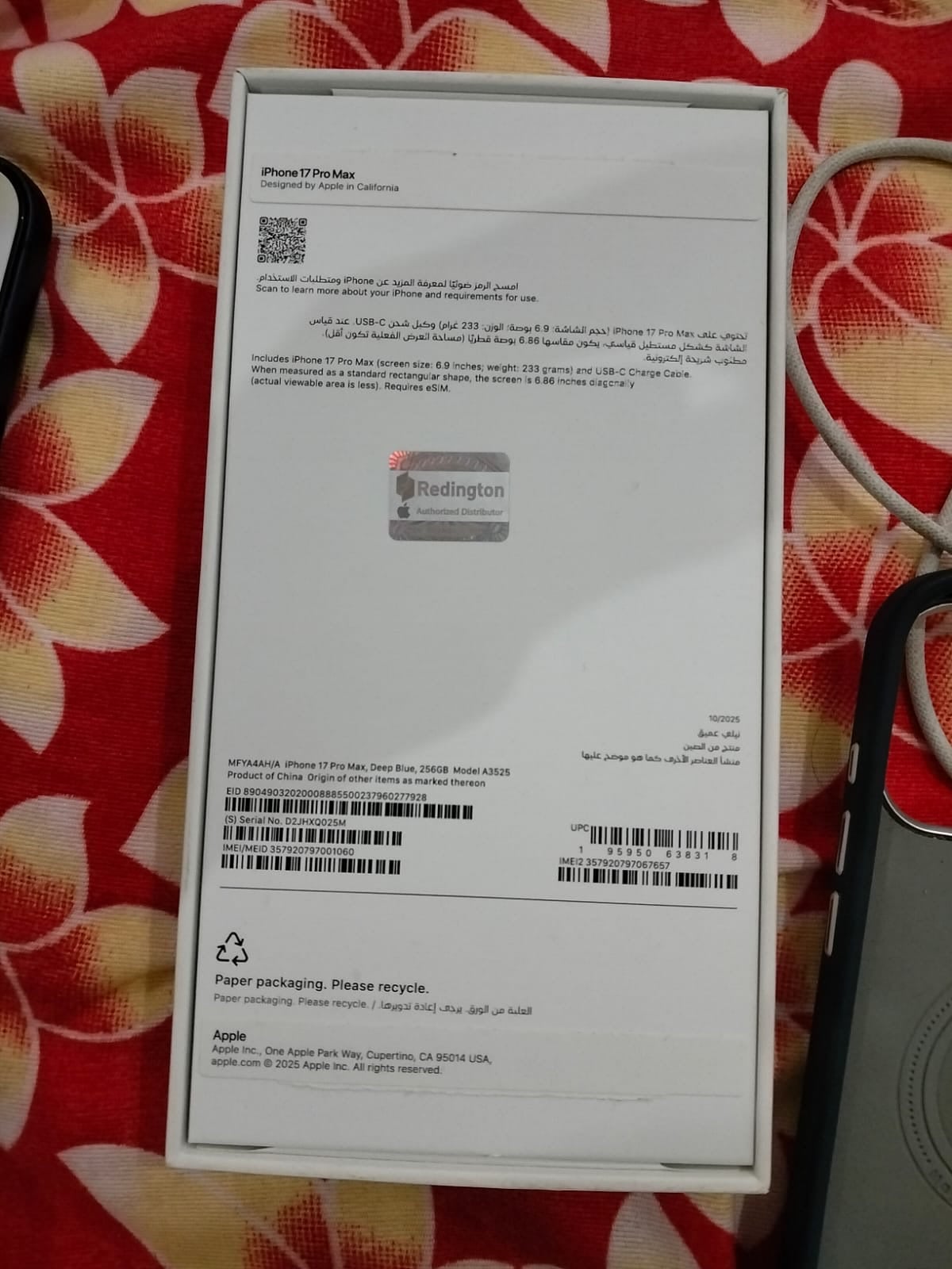 I phone 17 pro Mex 512gb  - Image 4