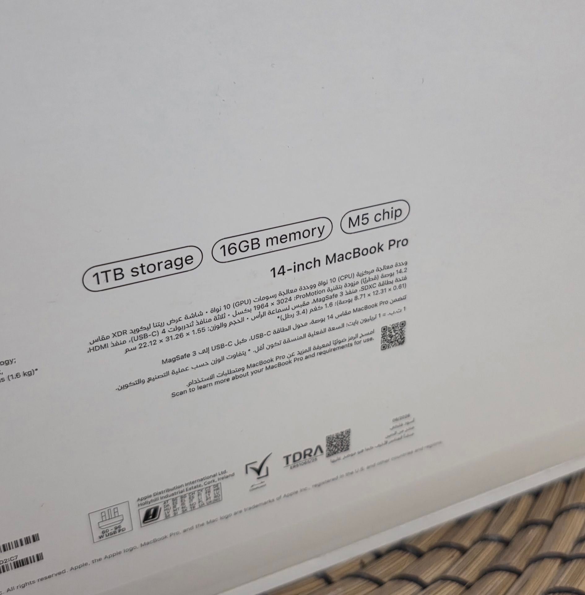  16/1TB 14" Macbook Pro M5 Black 

 - Image 7