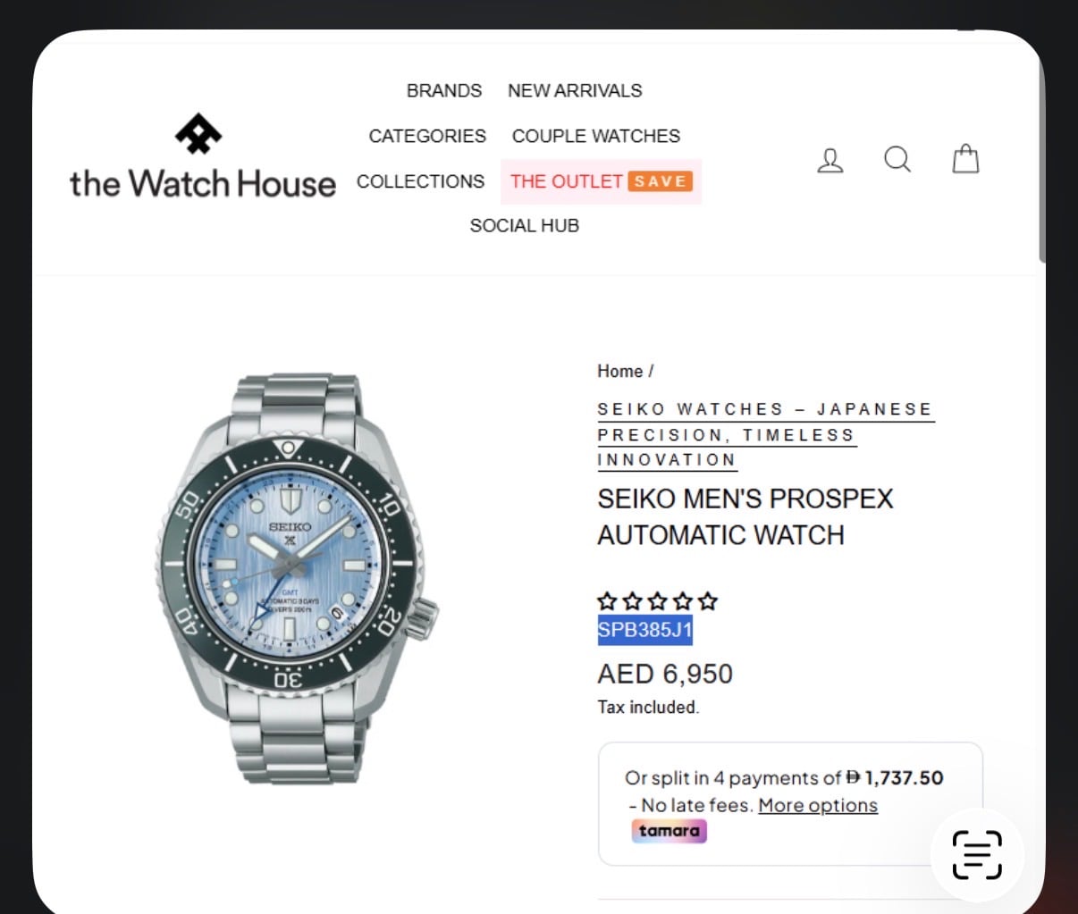Seiko - Image 4