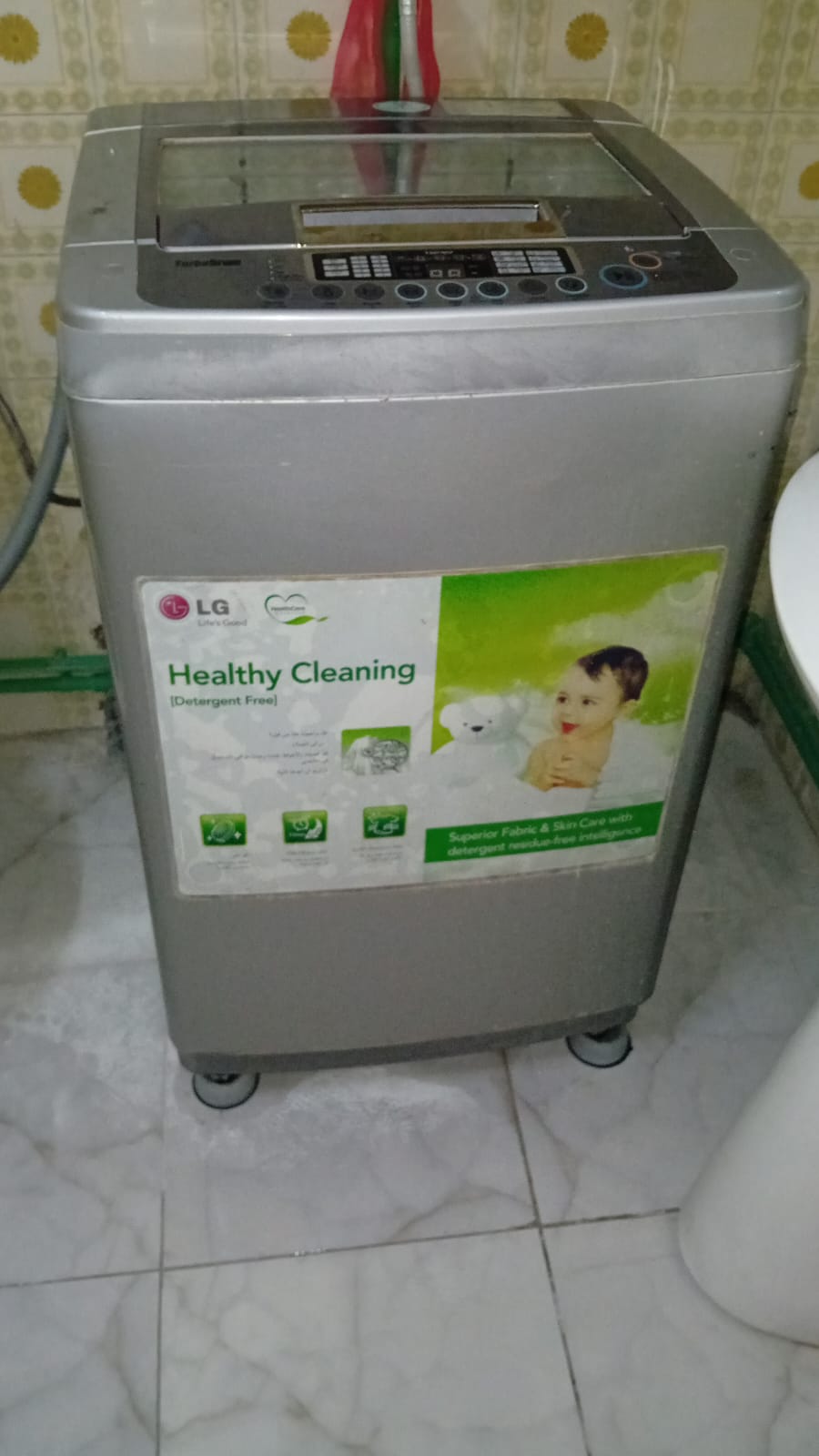 LG top load washing machine  - Image 3