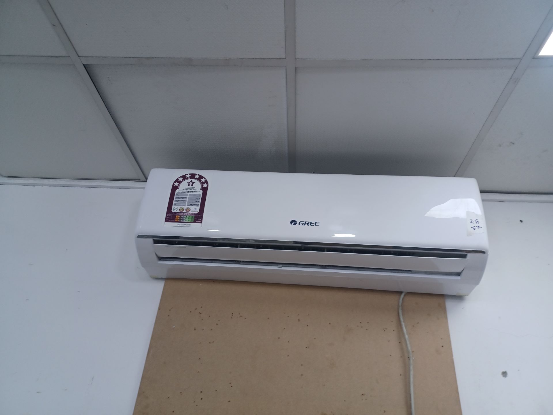 al noor air conditioner  - Image 3