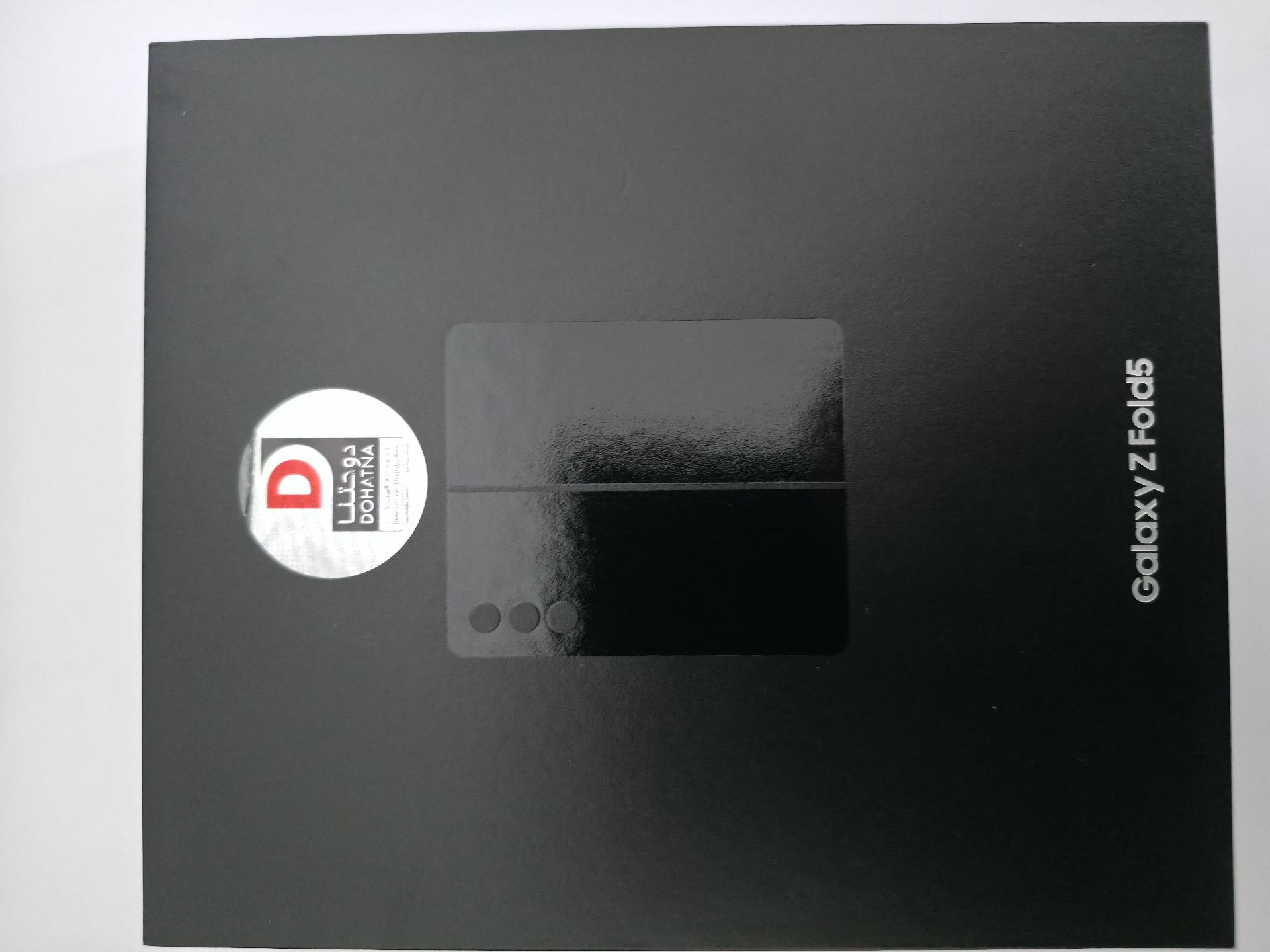 Samsung Fold 5 (512 GB) - Image 6