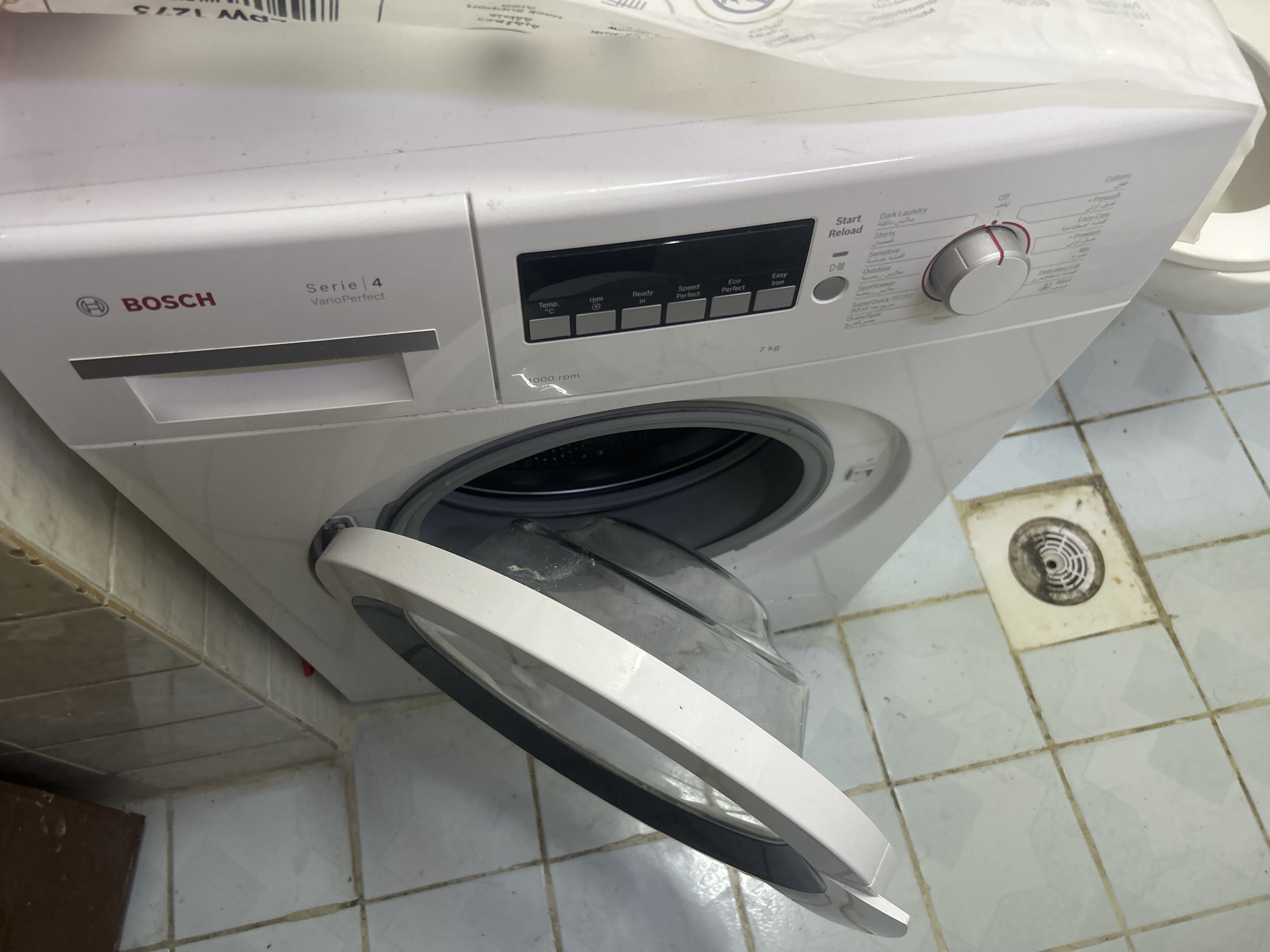 Washing machine german brand bosch - Image 3