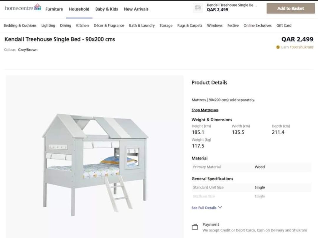 سرير Home Center Tree مع مرتبة جديدة - Image 2