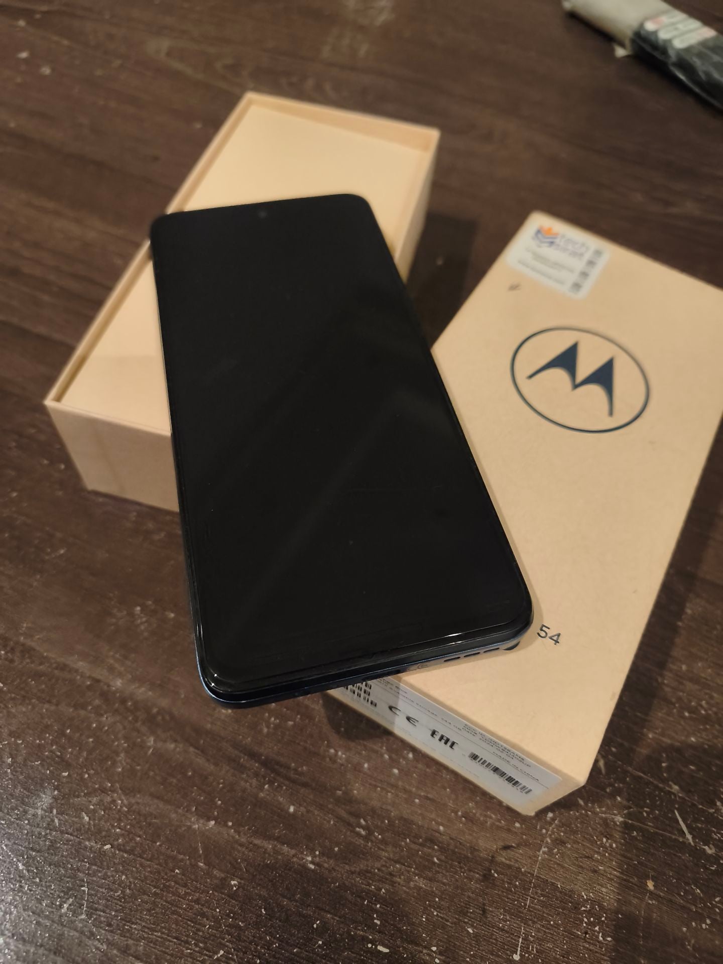 Motorola G54 5G 256gb - Image 3