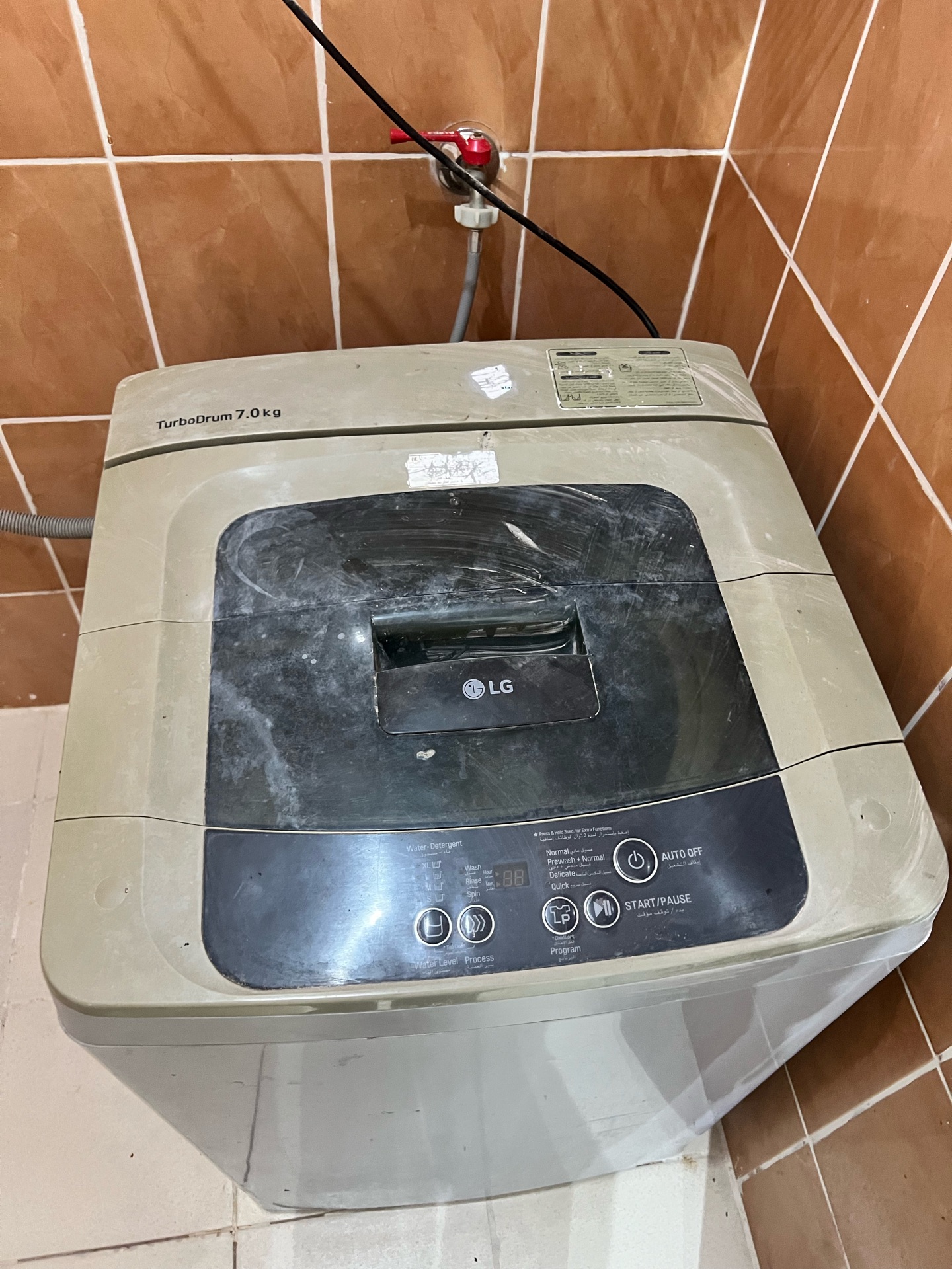 LG top load automatic washing machine 7kg - Image 3