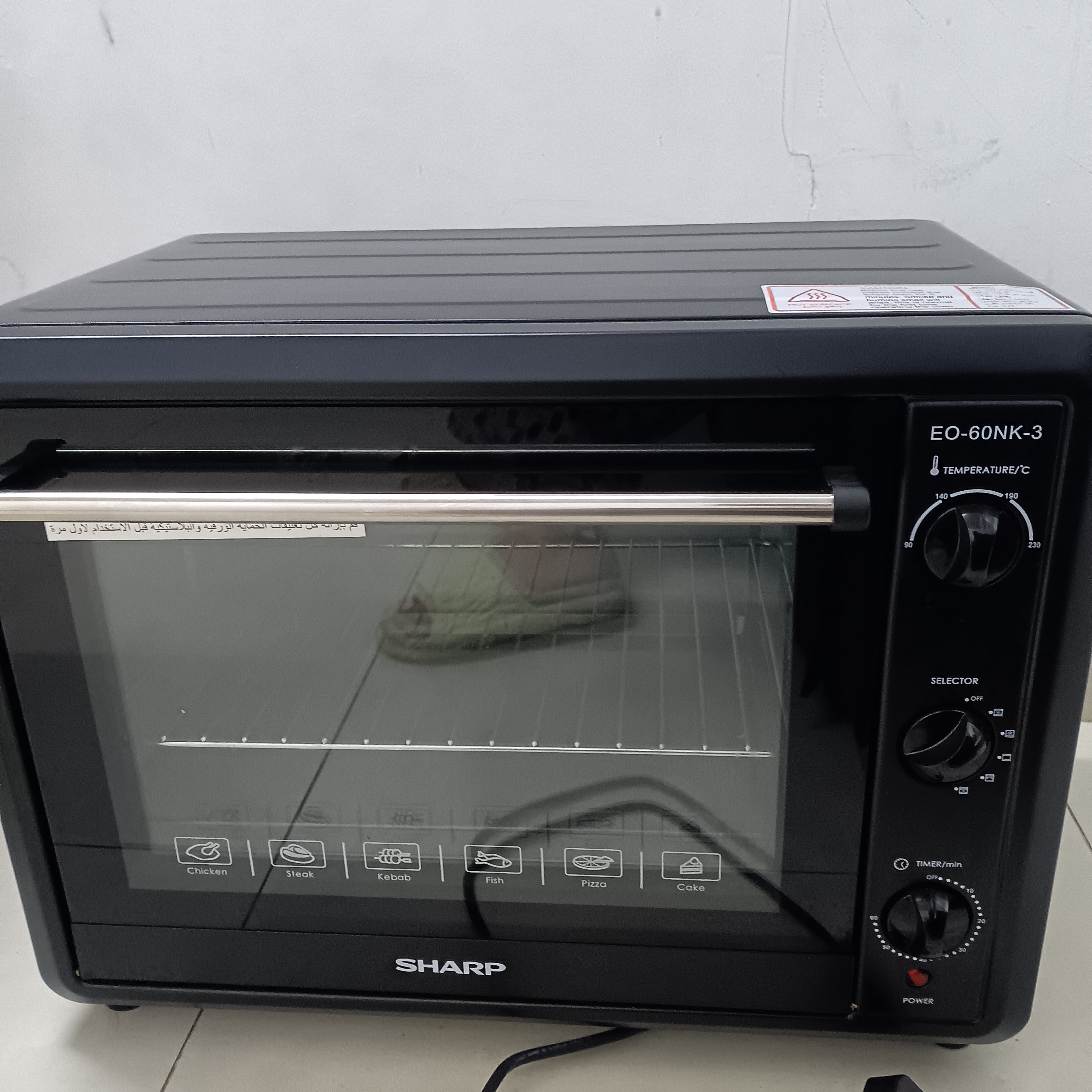 Sharp electric gril 60litre - Image 1