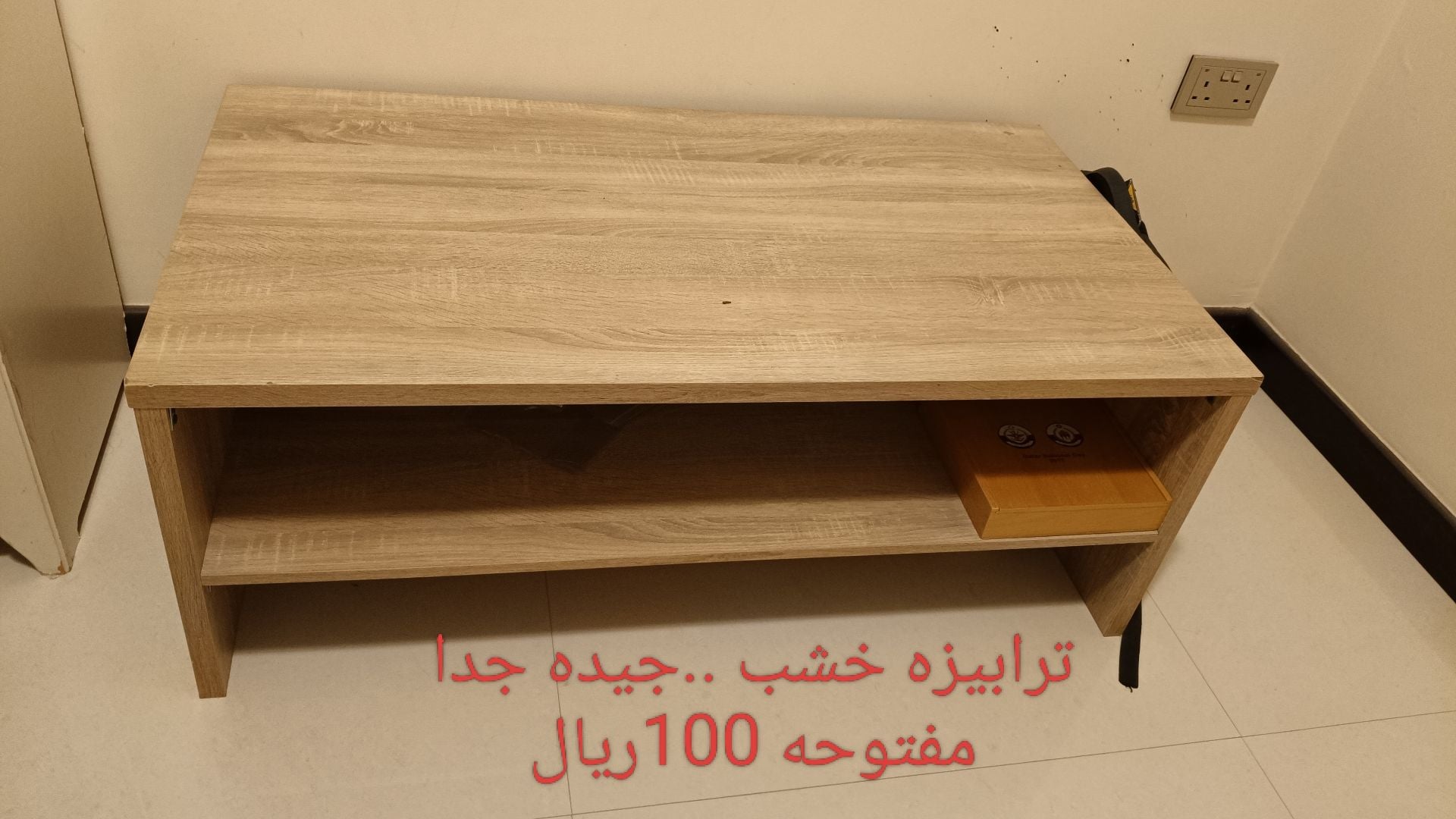 Bed for kid  - Image 5