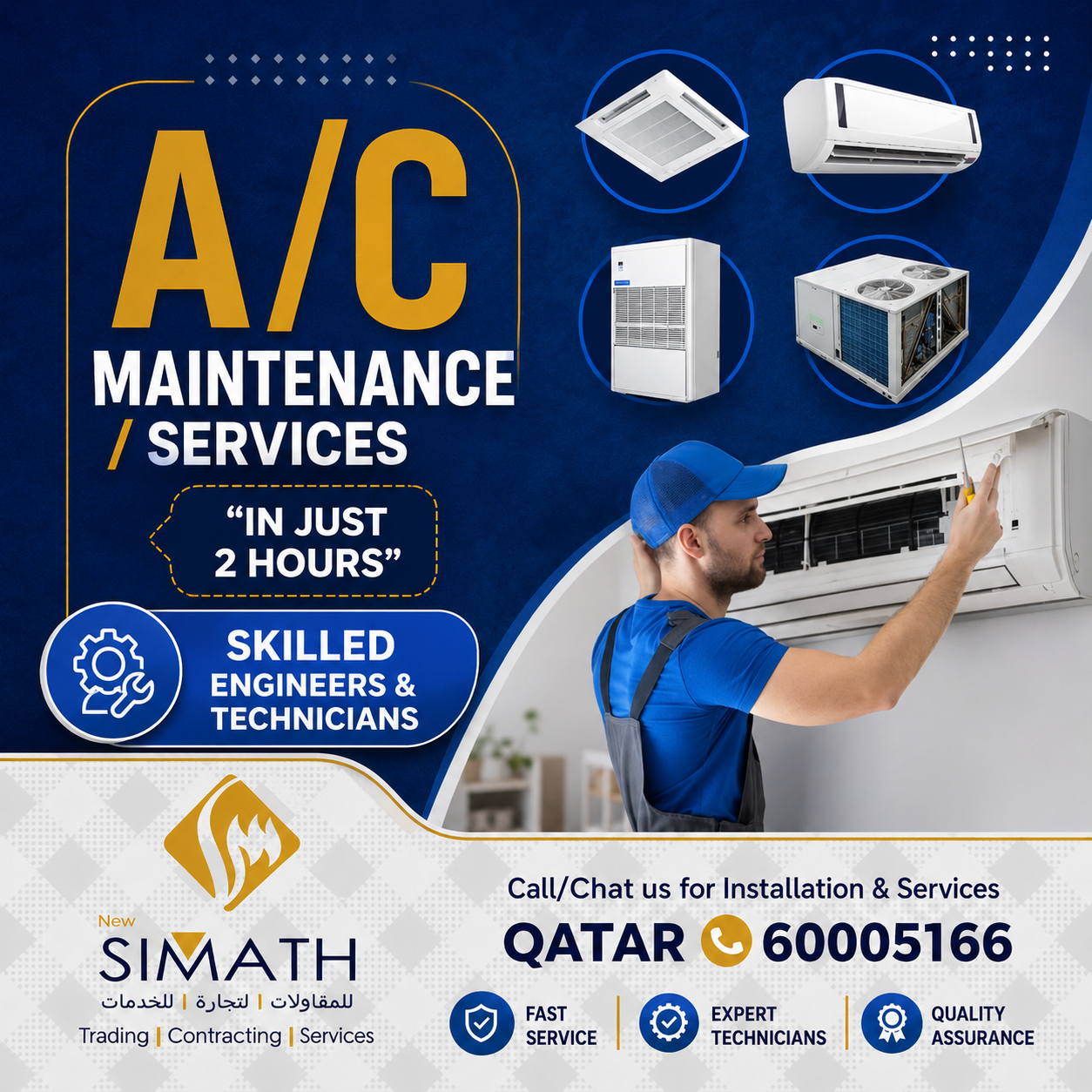 We offer all types of air conditioning maintenance and services