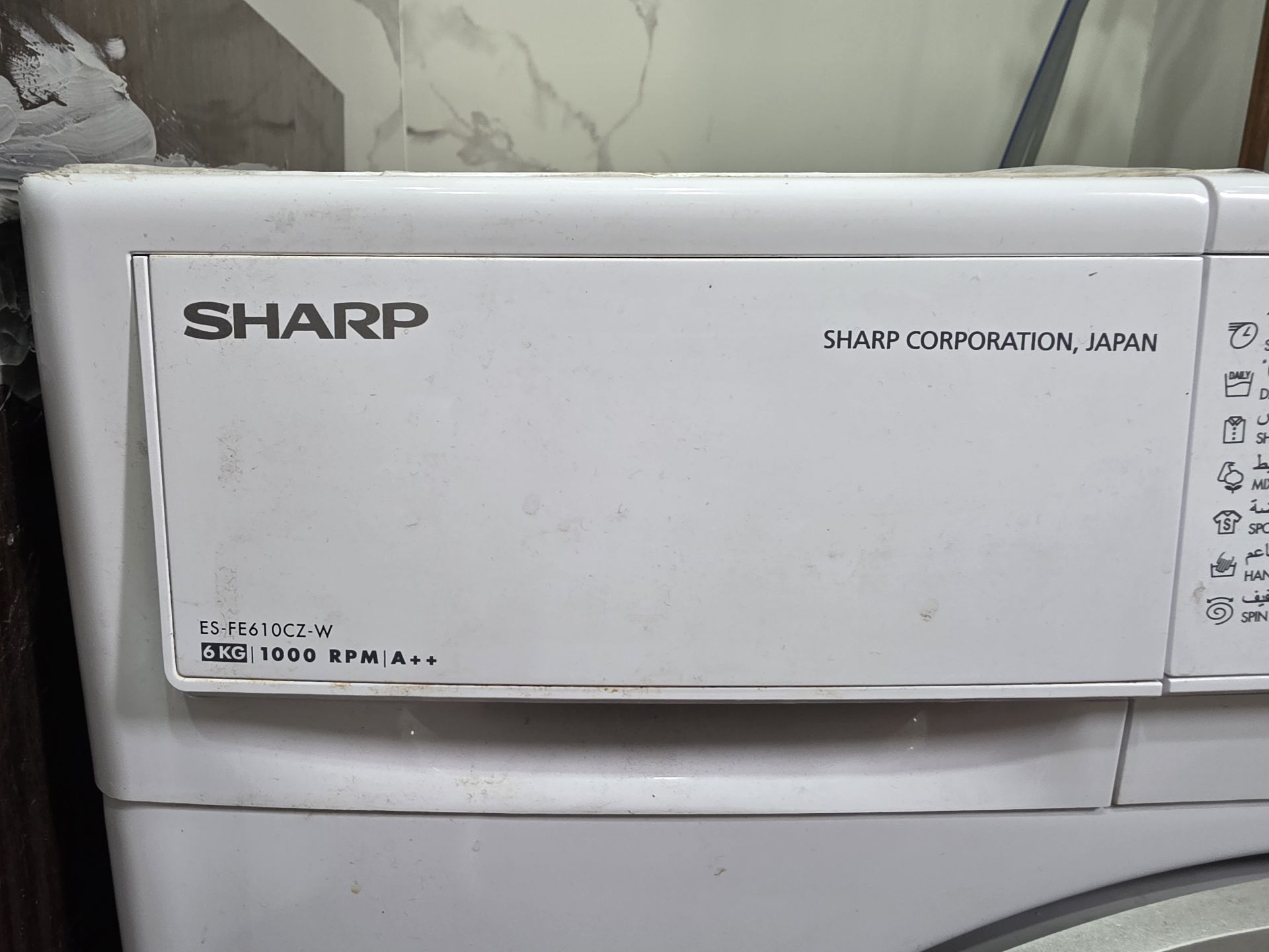 SHARP Washing machine  - Image 4