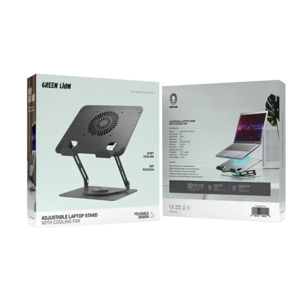 Green Lion Adjustable Laptop Stand with Cooling Fan  - Image 2
