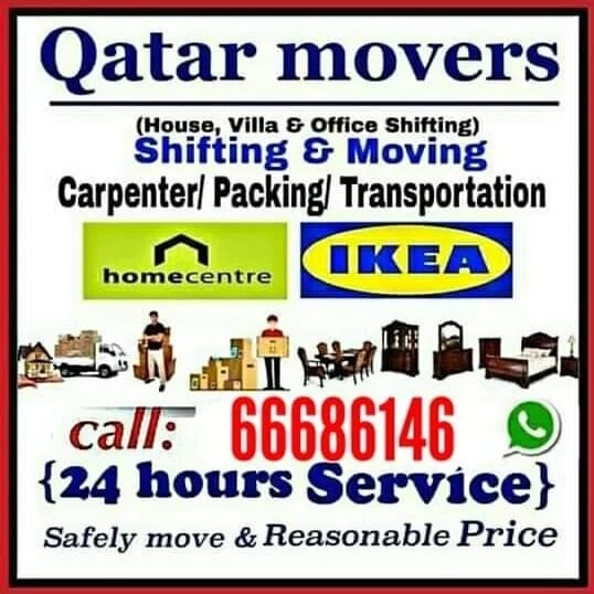 Low cost transportation service