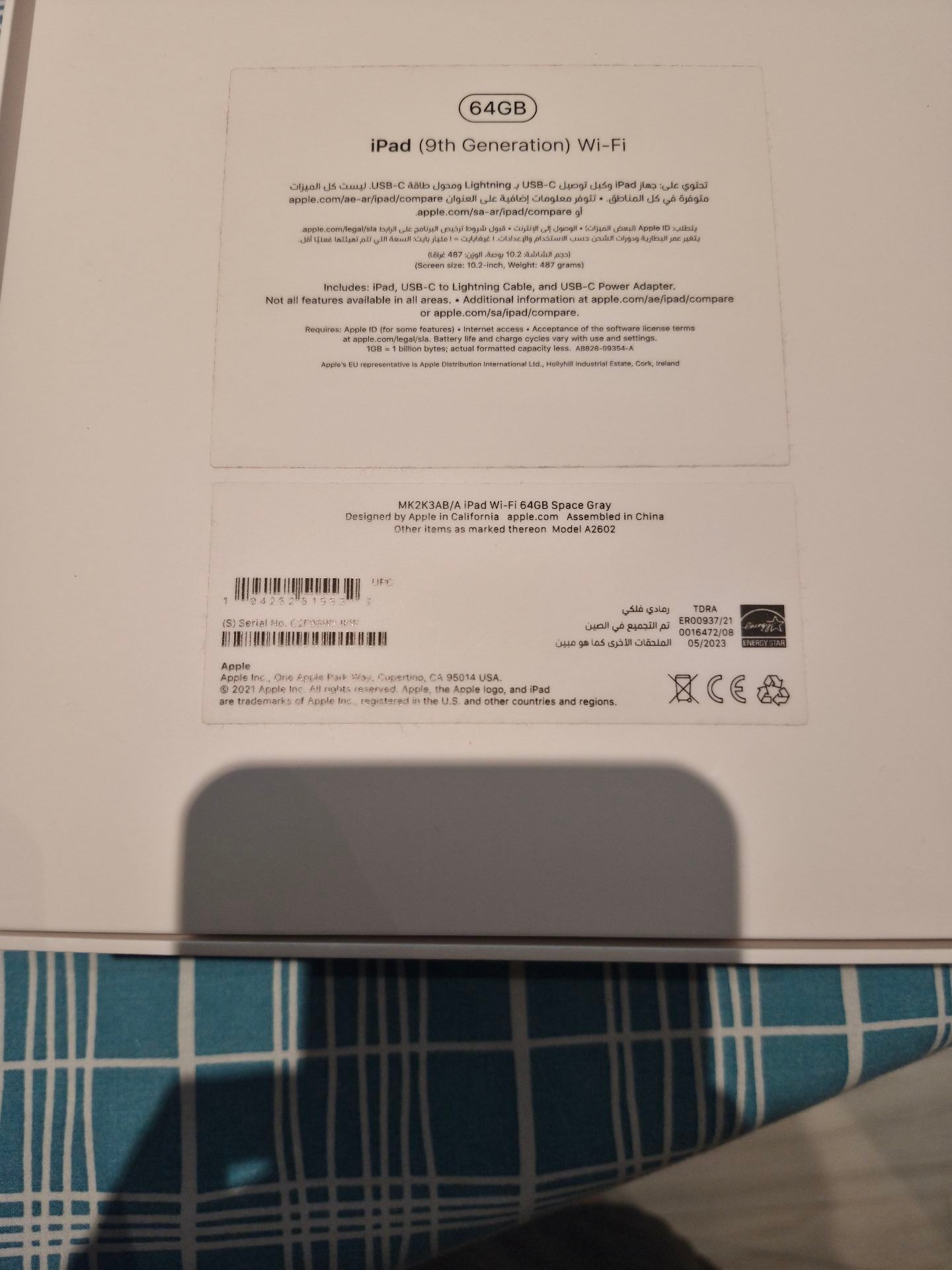 iPad (9th Gen) - Excellent Condition! - Image 6