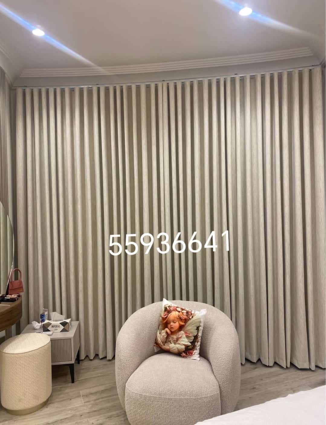 Wave design curtain - Image 1